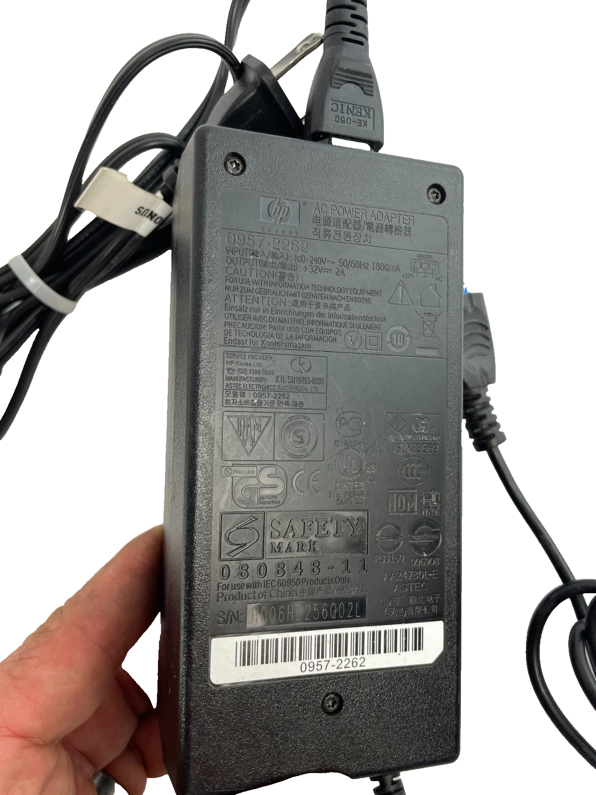 Geniune HP Model 0957-2262 Output 32V 2 A Power Supply AC Adapter #A42