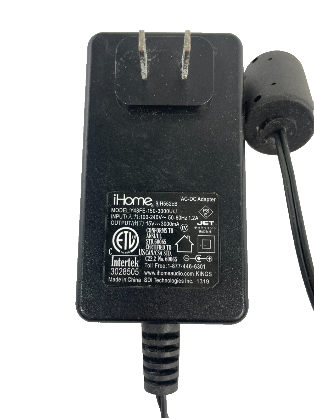 Geniune iHome Model Y48FE-150-3000 Output 15V 3A AC Power Supply Adapter #A71