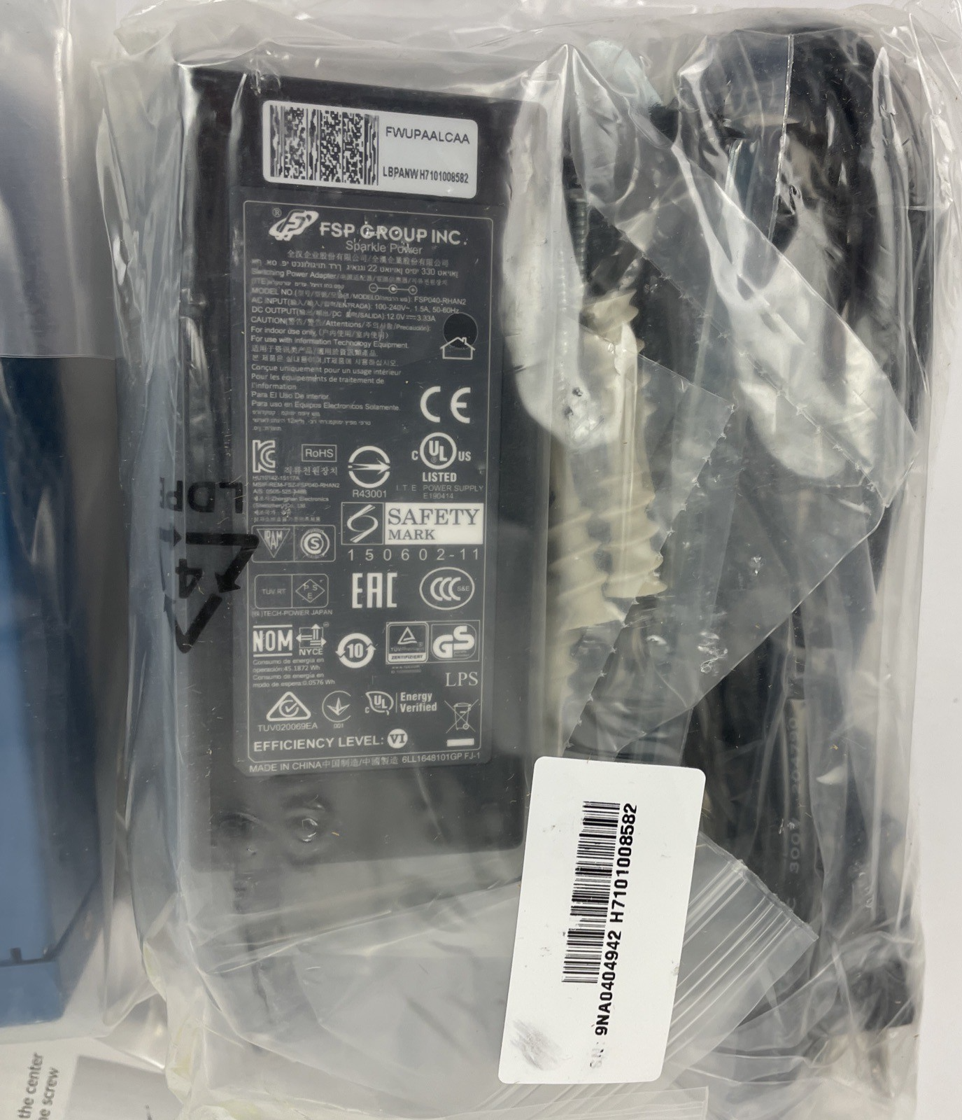 NEW Palo Alto PA-220 Next Generation Firewall Appliance In Rack Mount w/ Adapter