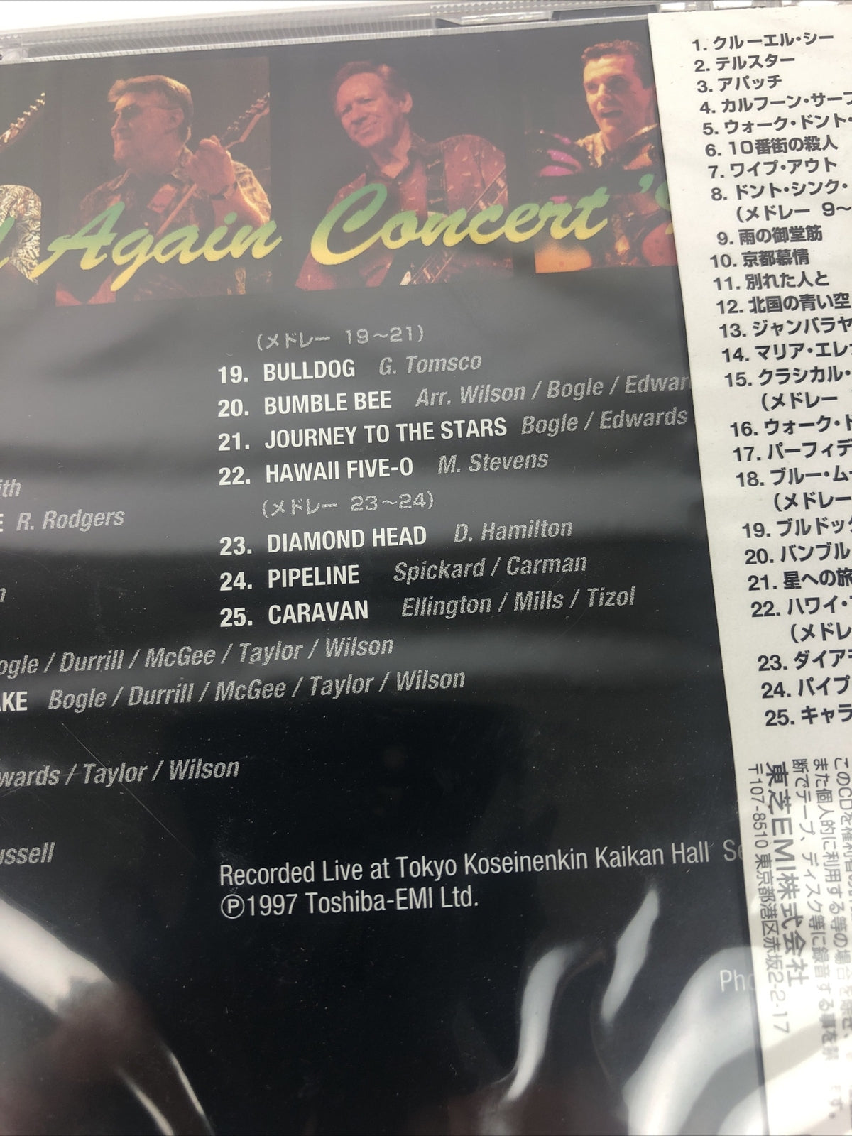 THE VENTURES WILD AGAIN CONCERT '97 1997 CD RARE Japan import New Sealed #1