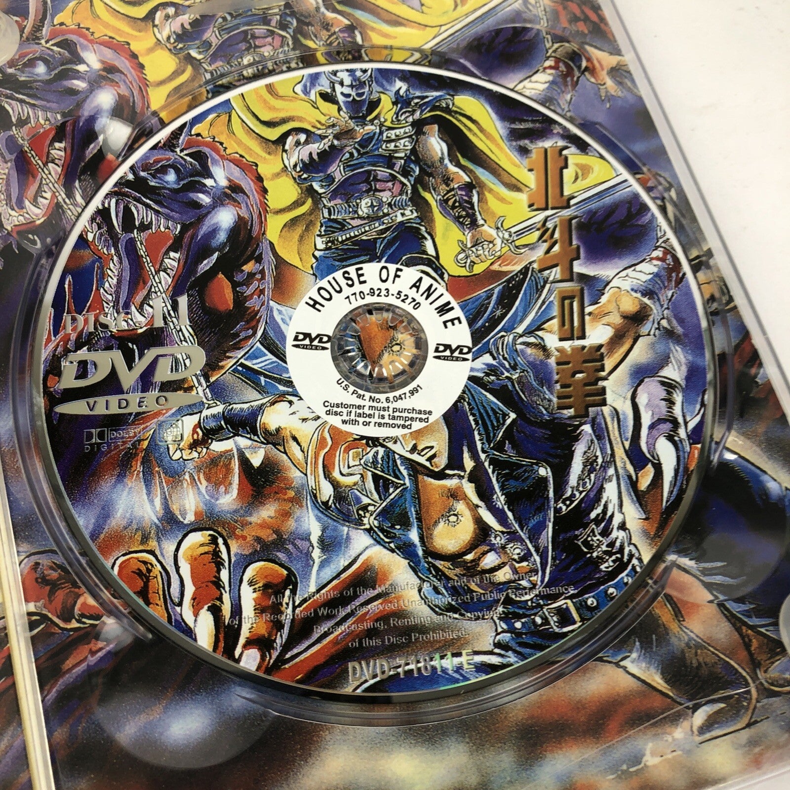 Fist of the North Star TV Series Collection Part 2 (DVD, 2013) # 7, 8, 9, 10, 11