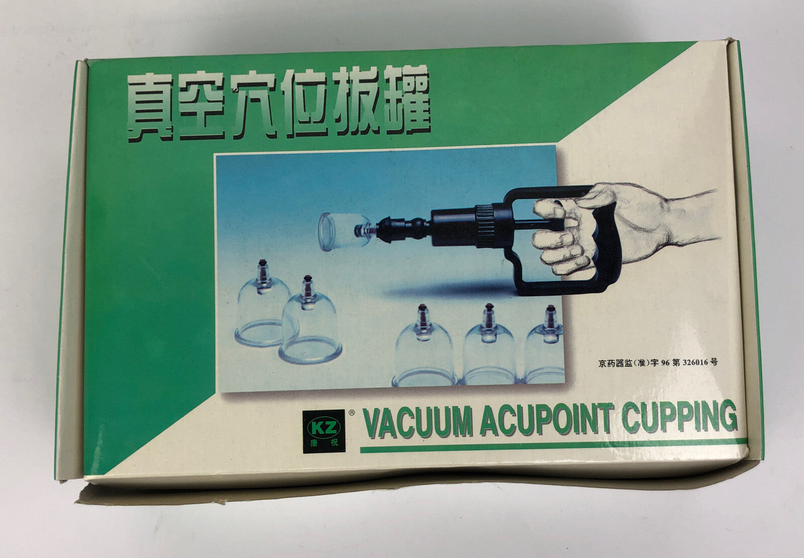 Vacuum Acupoint Cupping Therapy 11 Cup Set, Including Pump Extension Tube - LOOK
