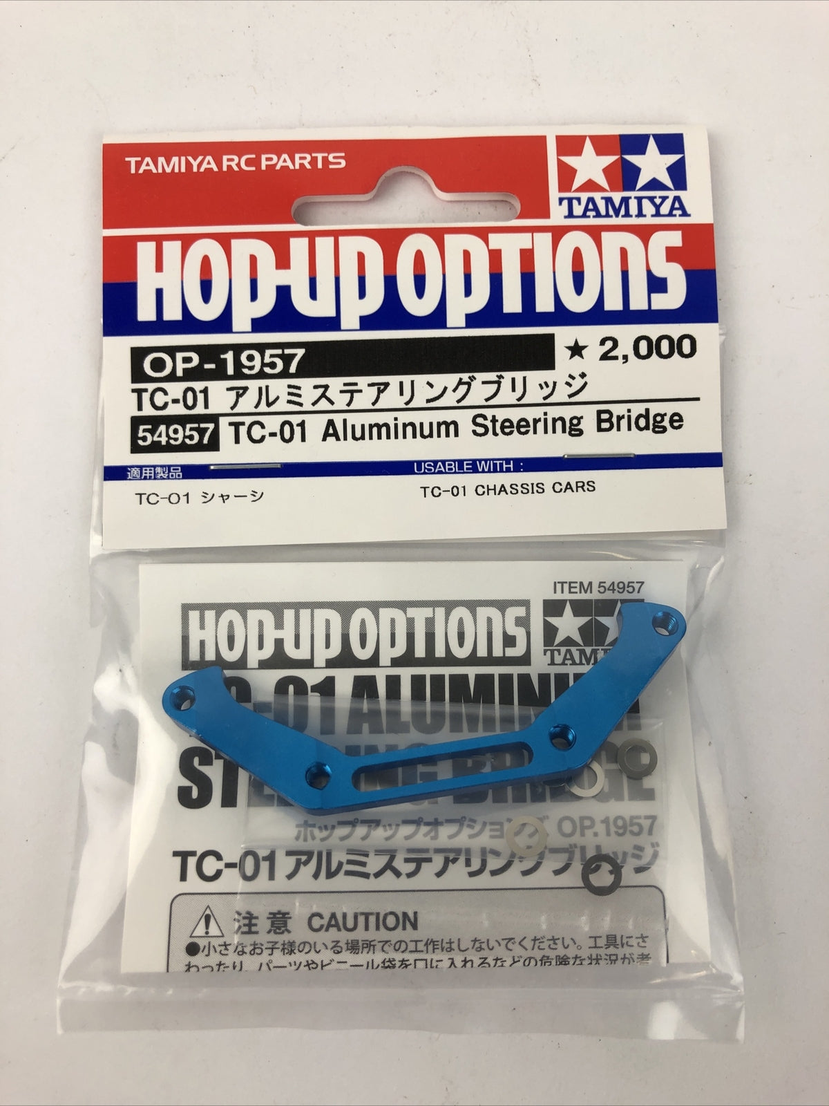 OEM Tamiya RC TC-01 Aluminum Steering Bridge in Blue # 54957 - Free USA Shipping