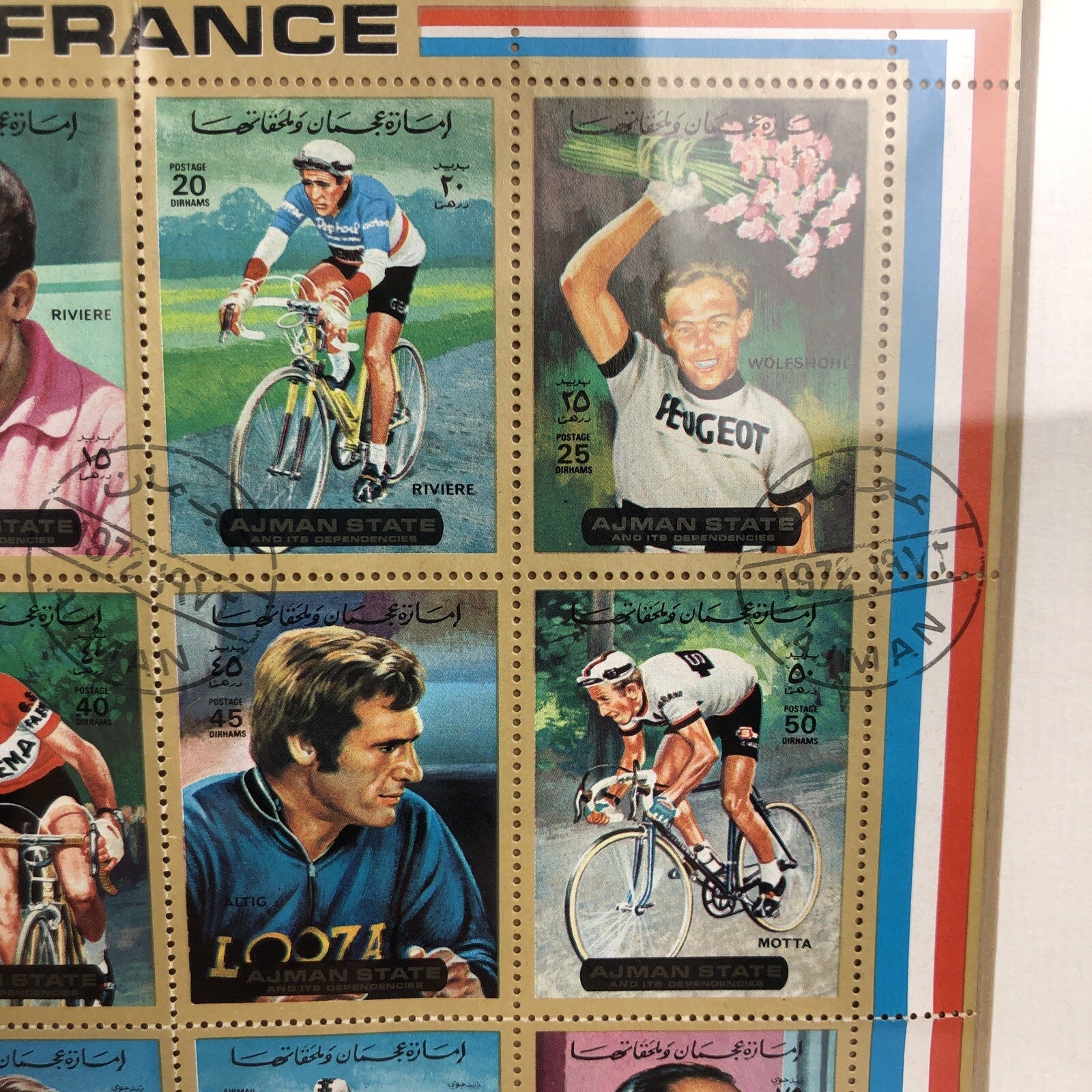 AJMAN STATE 1972 TOUR DE FRANCE CYCEL RACERS COMPLETE SET OF 20 SHEET OF STAMPS
