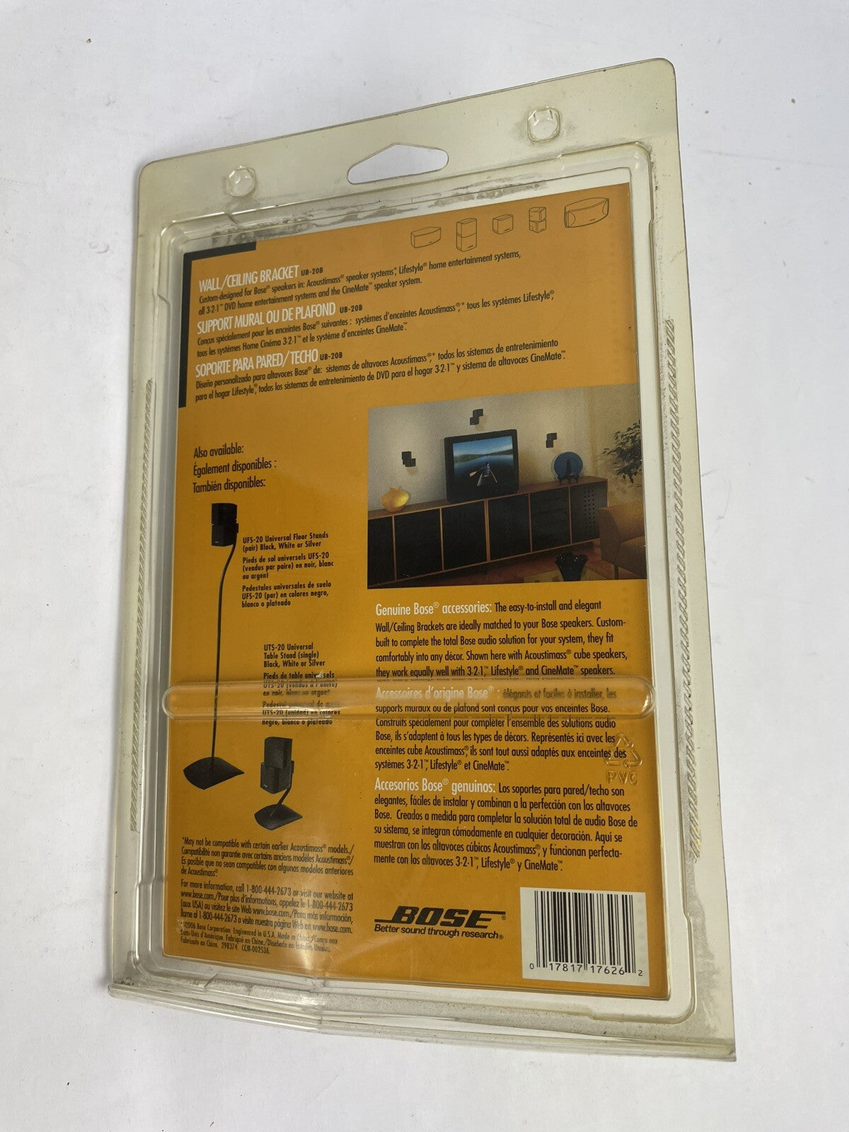 NEW Genuine BOSE UB-20B Wall / Ceiling Bracket Speaker Mount Black