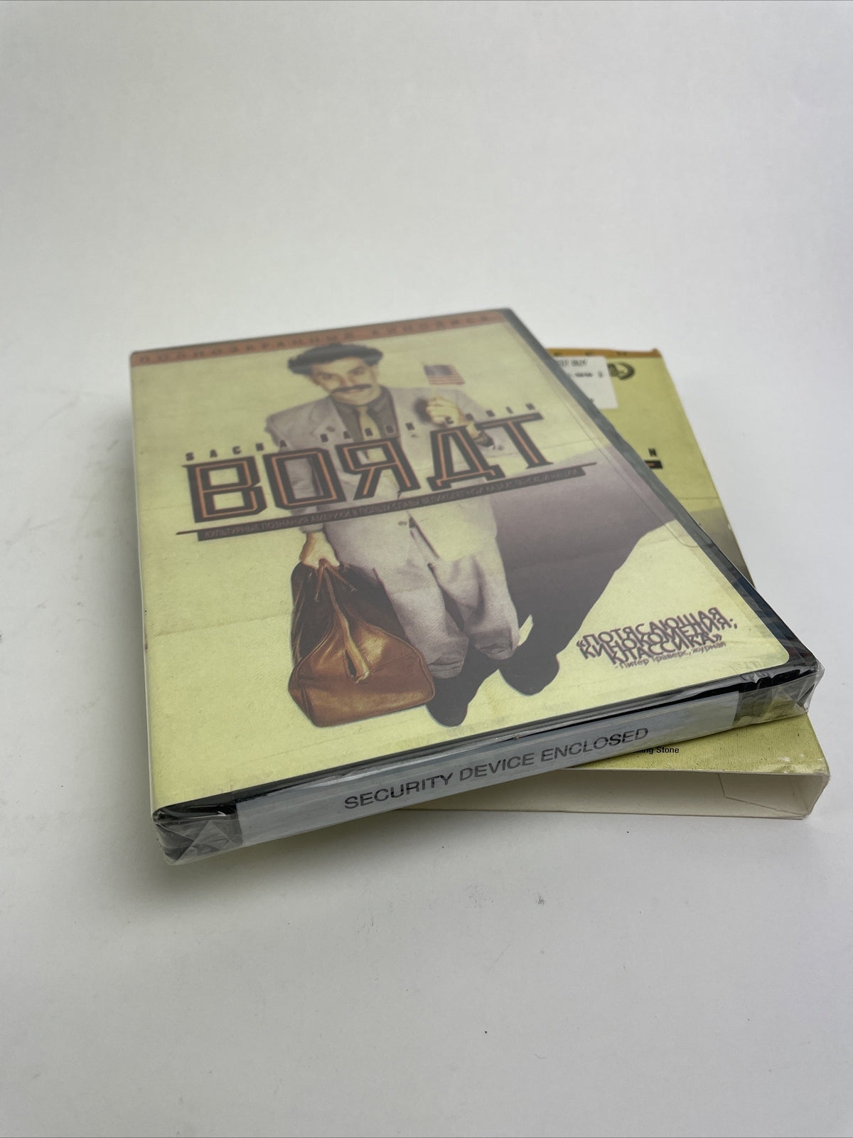 Borat DVD Video Movie Sacha Baron Cohen New Sealed w/Slipcover
