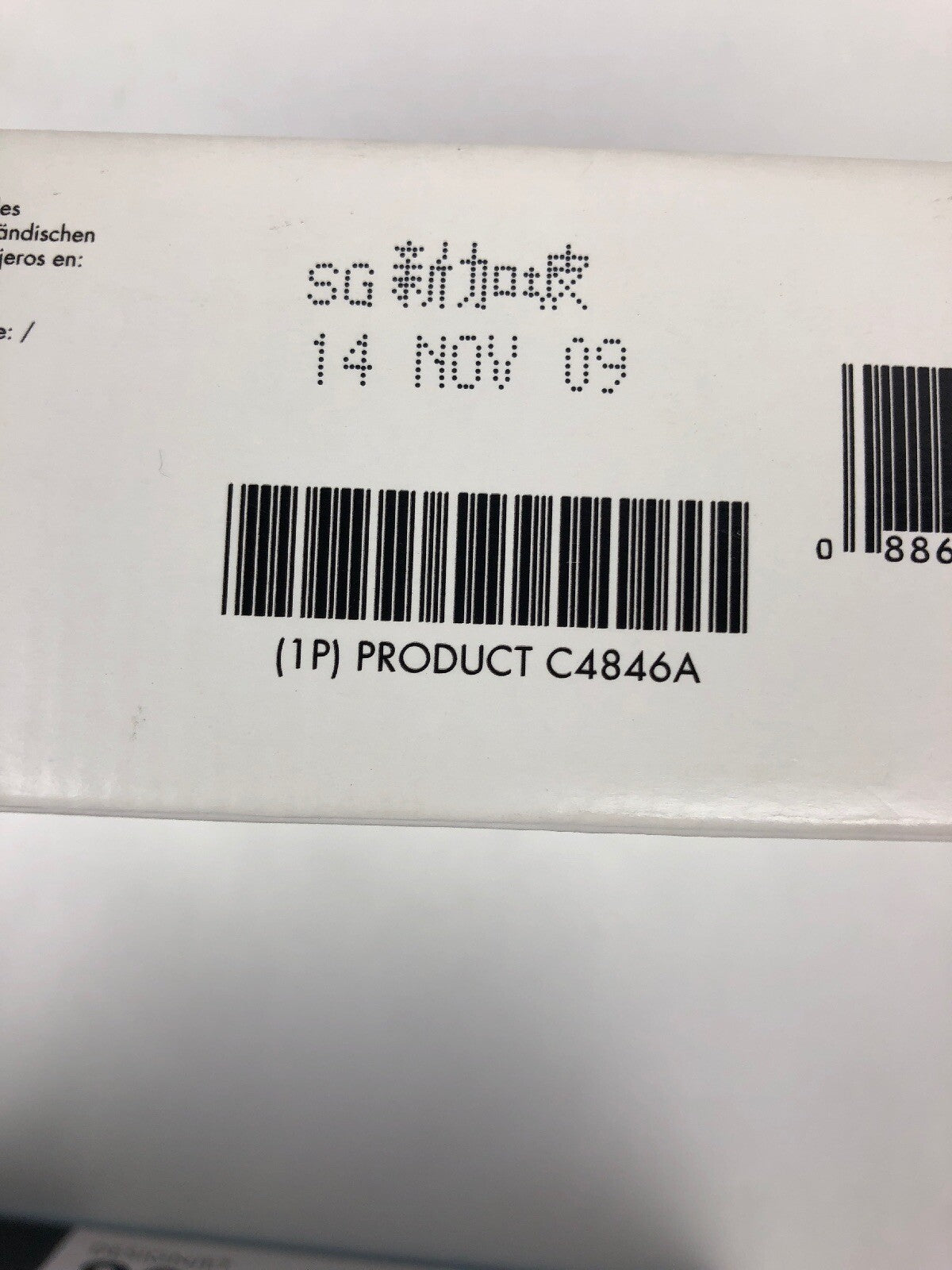 2 X C4846A 80 Genuine New HP Cyan Ink DesignJet 1000 1050 1055 Wide Format -