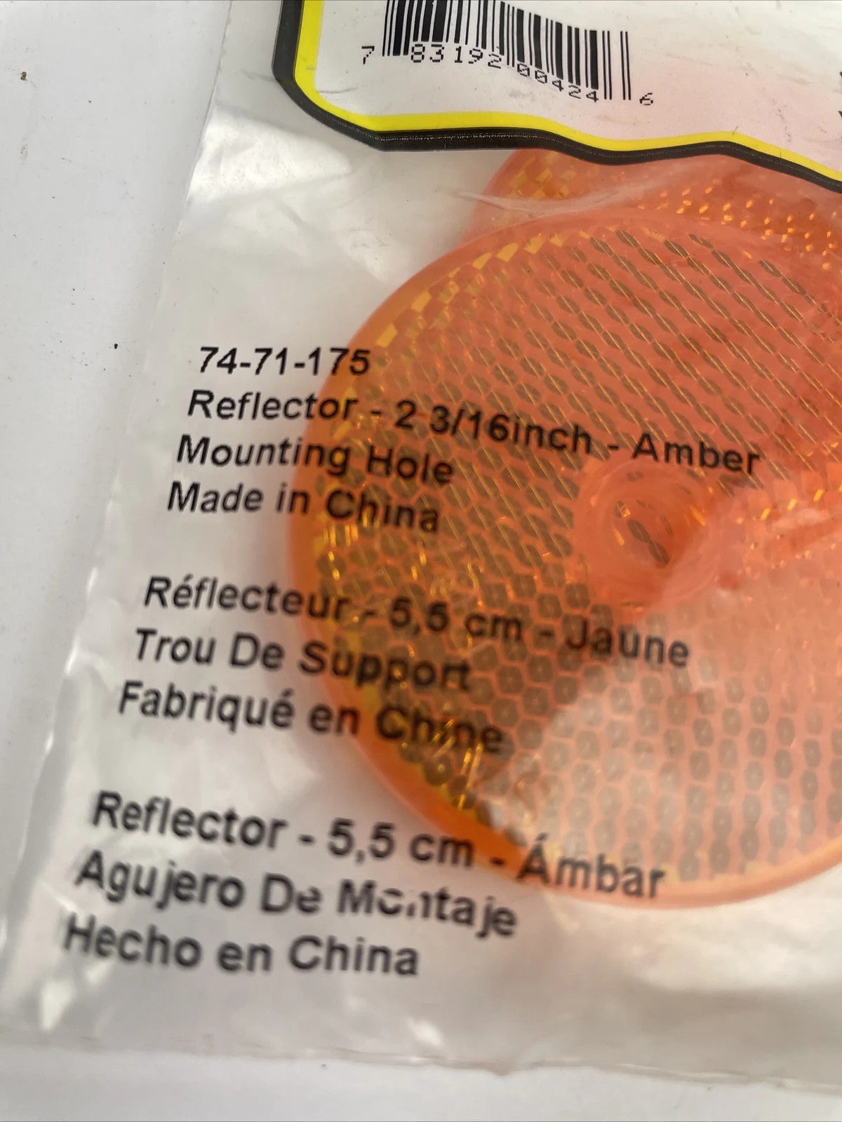 Bargman 74-71-175 Class A 2-3/16" Round Amber Reflector w Center Mounting Hole