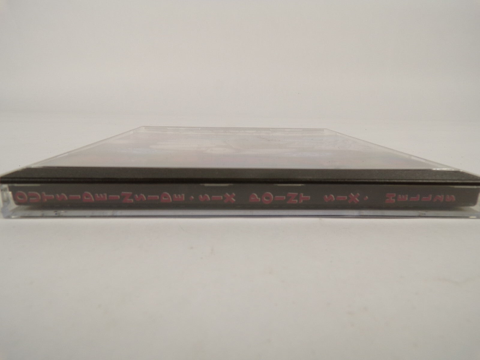 Outsideinside Six Point Six Skys on Fyre Baklave CD#49