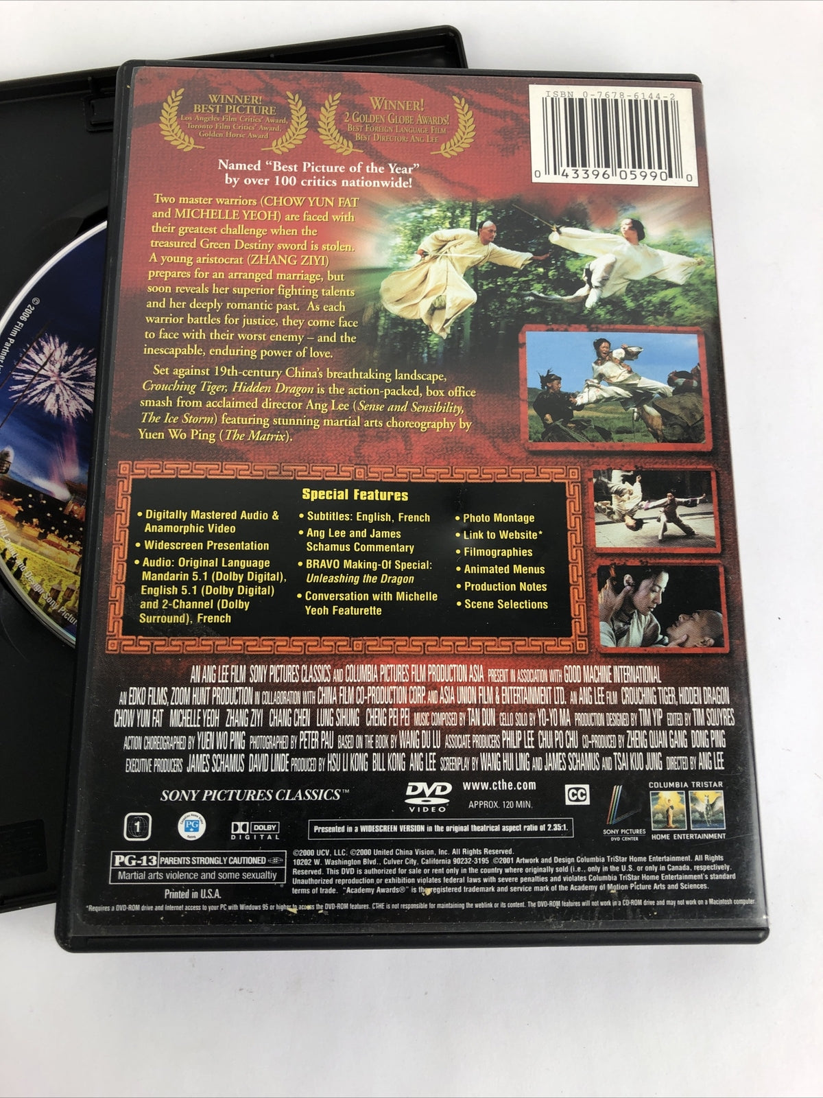Curse of the Golden Flower + Crouching Tiger Hidden Dragon DVD Video Lot * VGC *