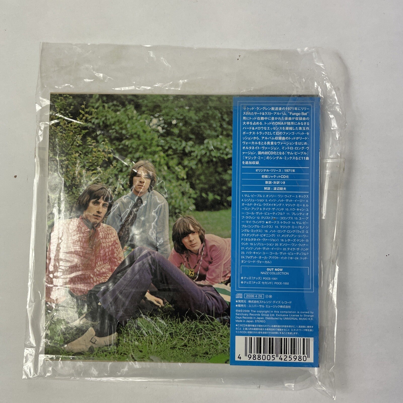 Nazz - Nazz III CD Japanese Import Rare #17