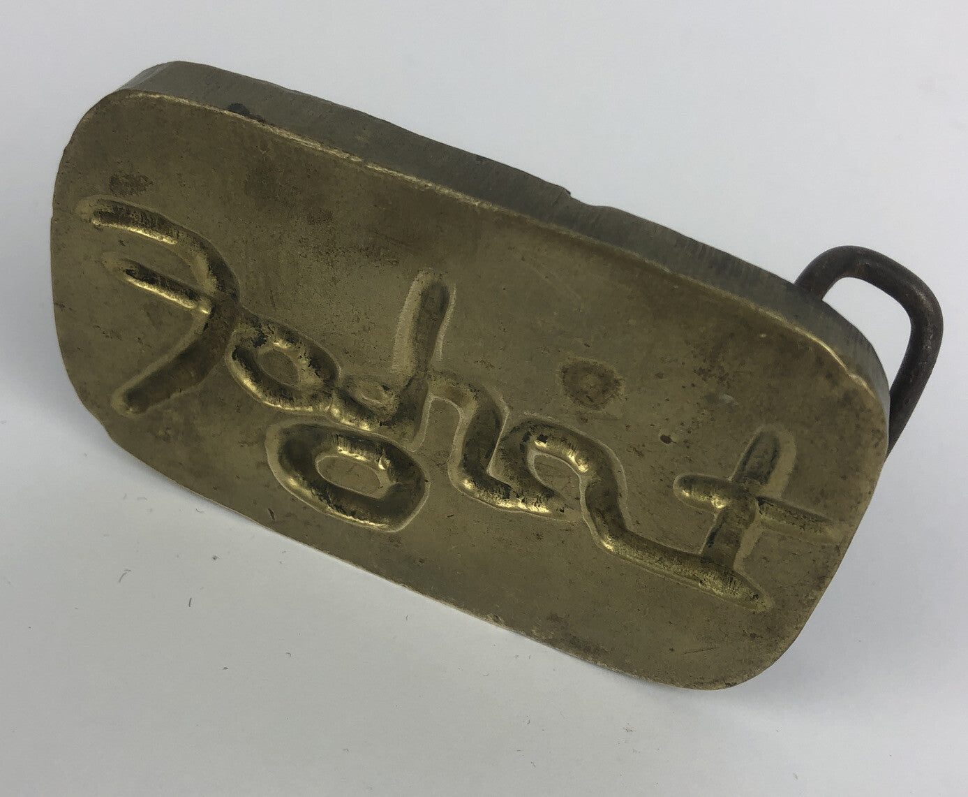 Foghat solid Brass Belt Buckle, one of a Kind American FOLK ART