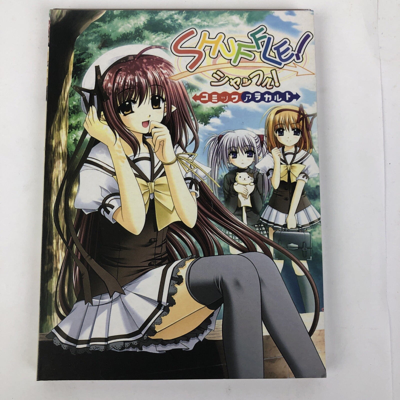 Shuffle - Part 1 (DVD Video , 2-Disc Set) NTSC Chapter 1 - 13 MINT CONDITION.