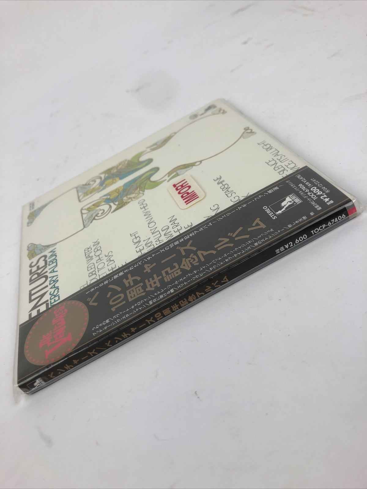 The Ventures - 10 Year Anniversary Album CD Japanese Edition Rare #7