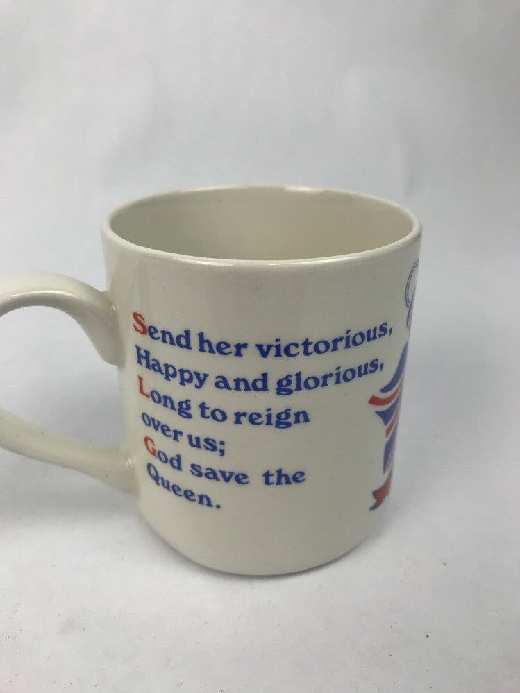 Adams Lancaster Real English Ironstone Coffee Mug SILVER JUBILEE 1952-77