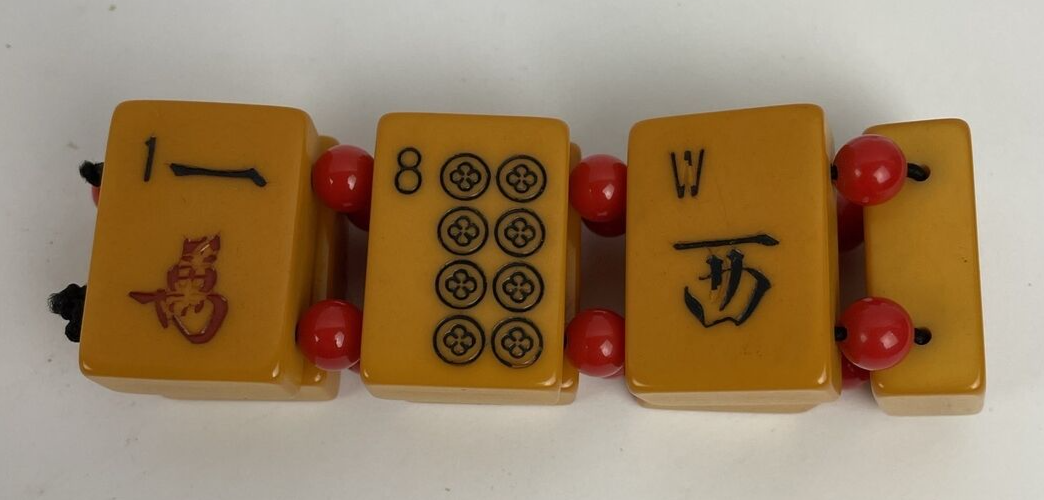 Vintage Bakelite MahJong Tile Bracelet Butterscotch w Red Moonglow Beads OSFA