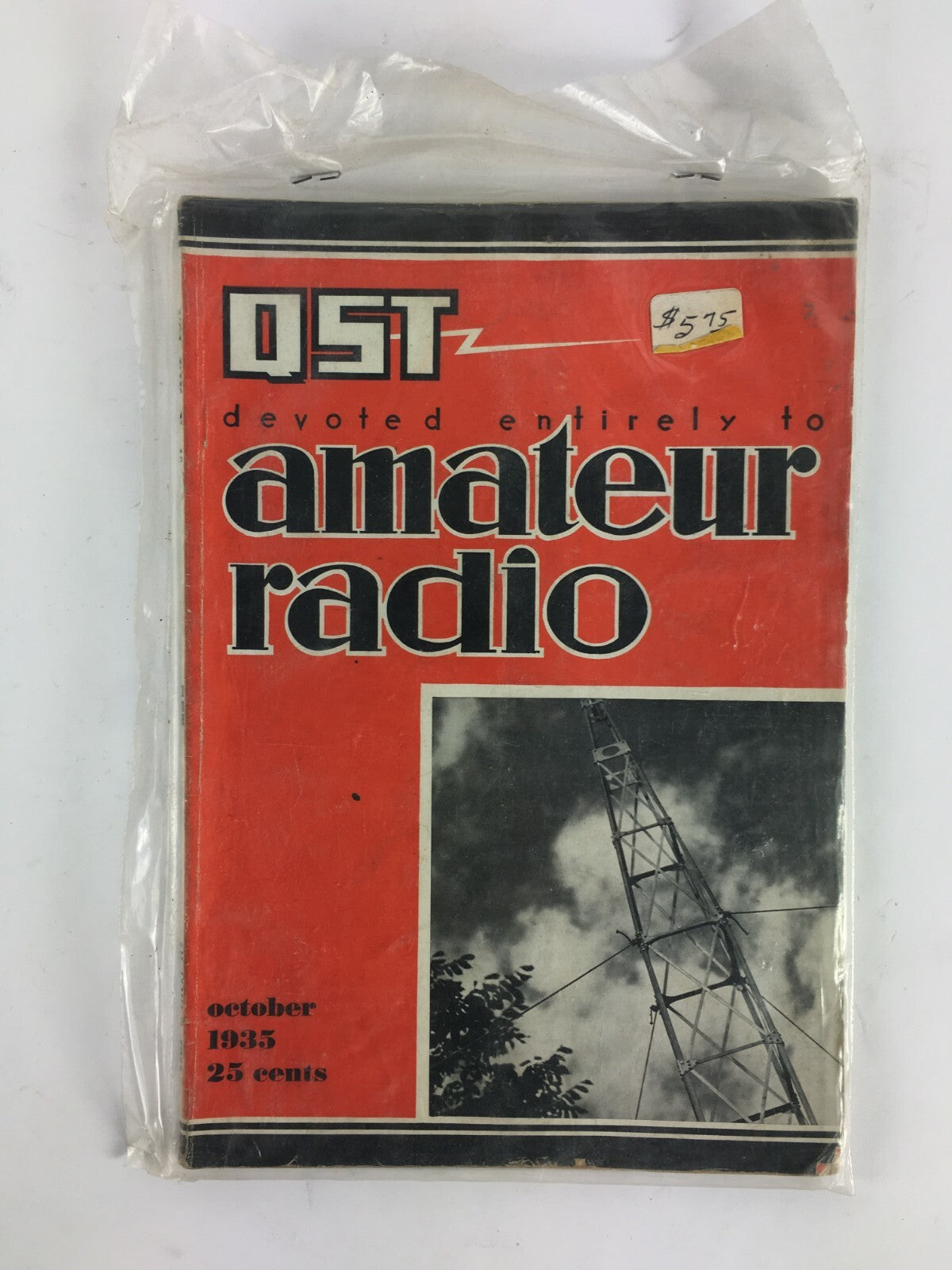 October 1935 QST devoted entirely to Amateur Radio Magazine