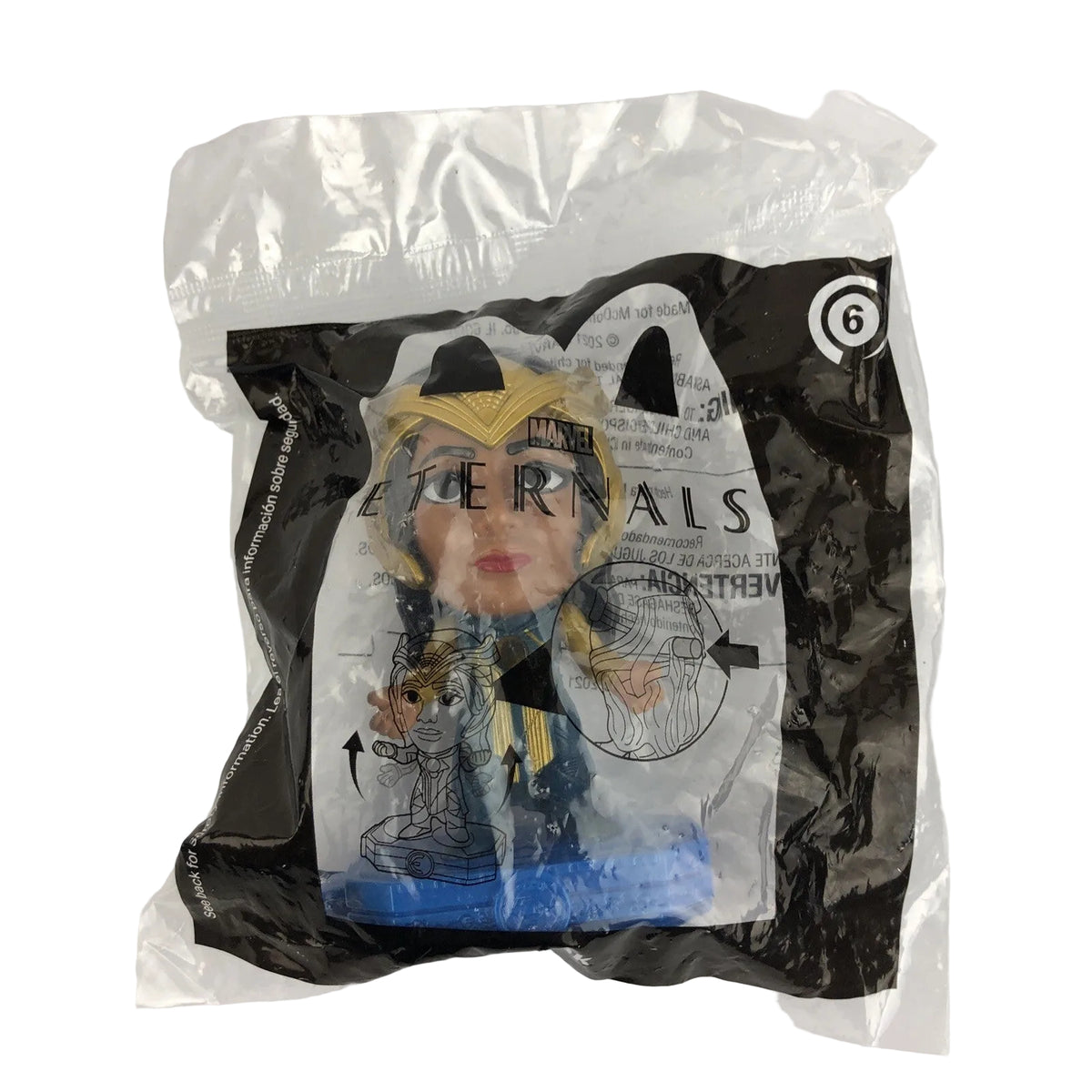New 2021 McDonald's Marvel Eternals #6 Ajax Happy Meal toy NIP