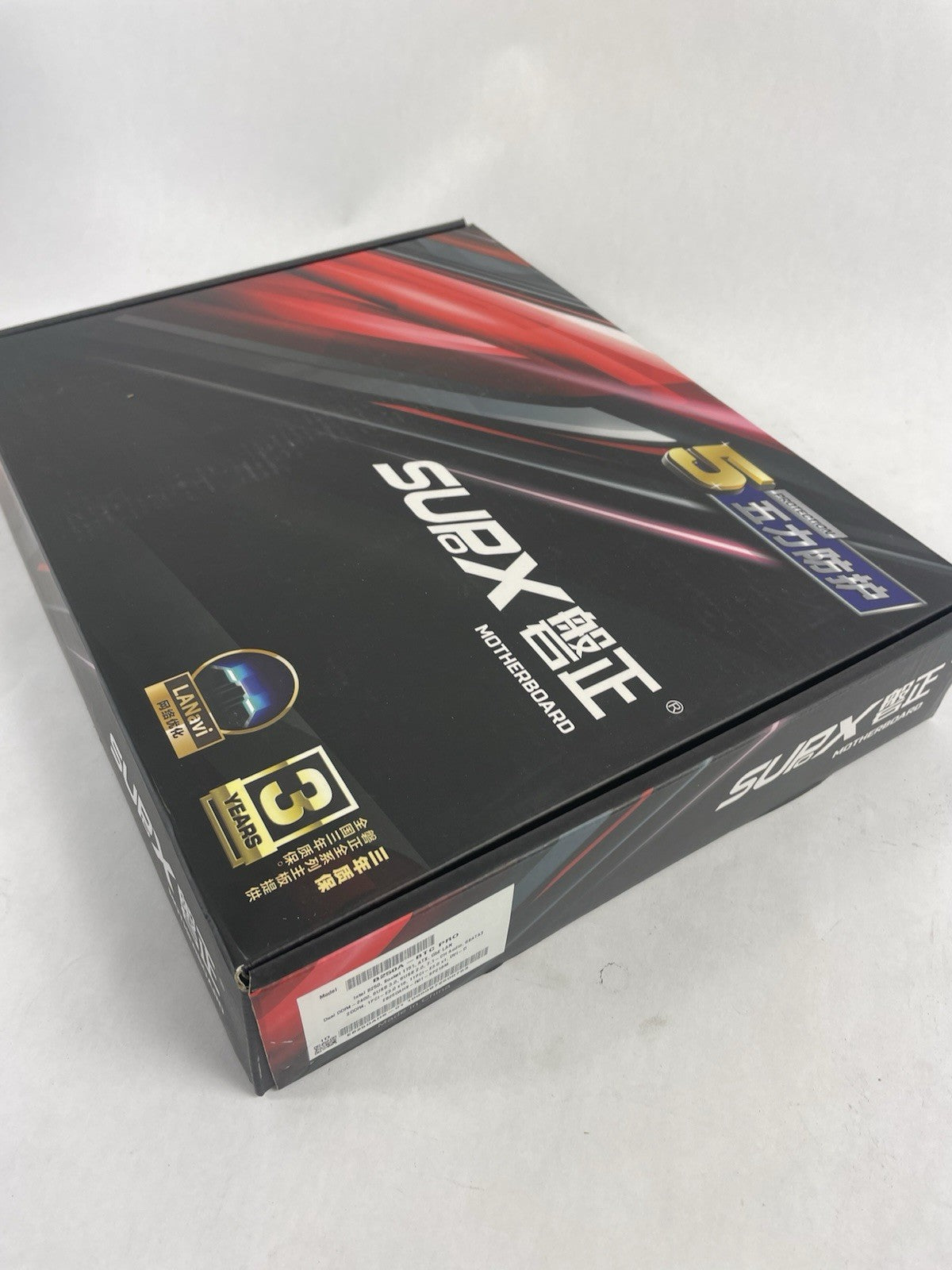 BTC Mining Dedicated Motherboard SUPoX B250A-BTC PRO 12 Graphics B250 LGA115