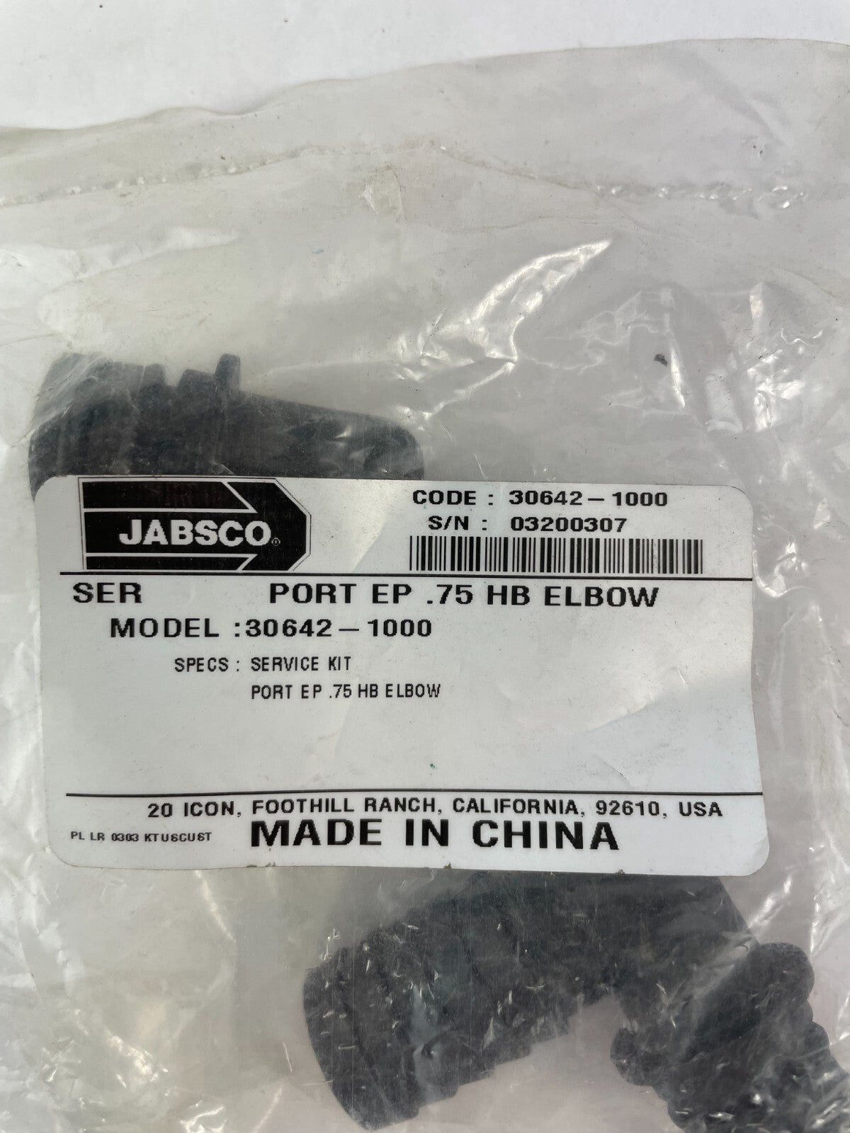 JABSCO 30642-1000 90 degree 3/4 inch elbow hose barb port service kit