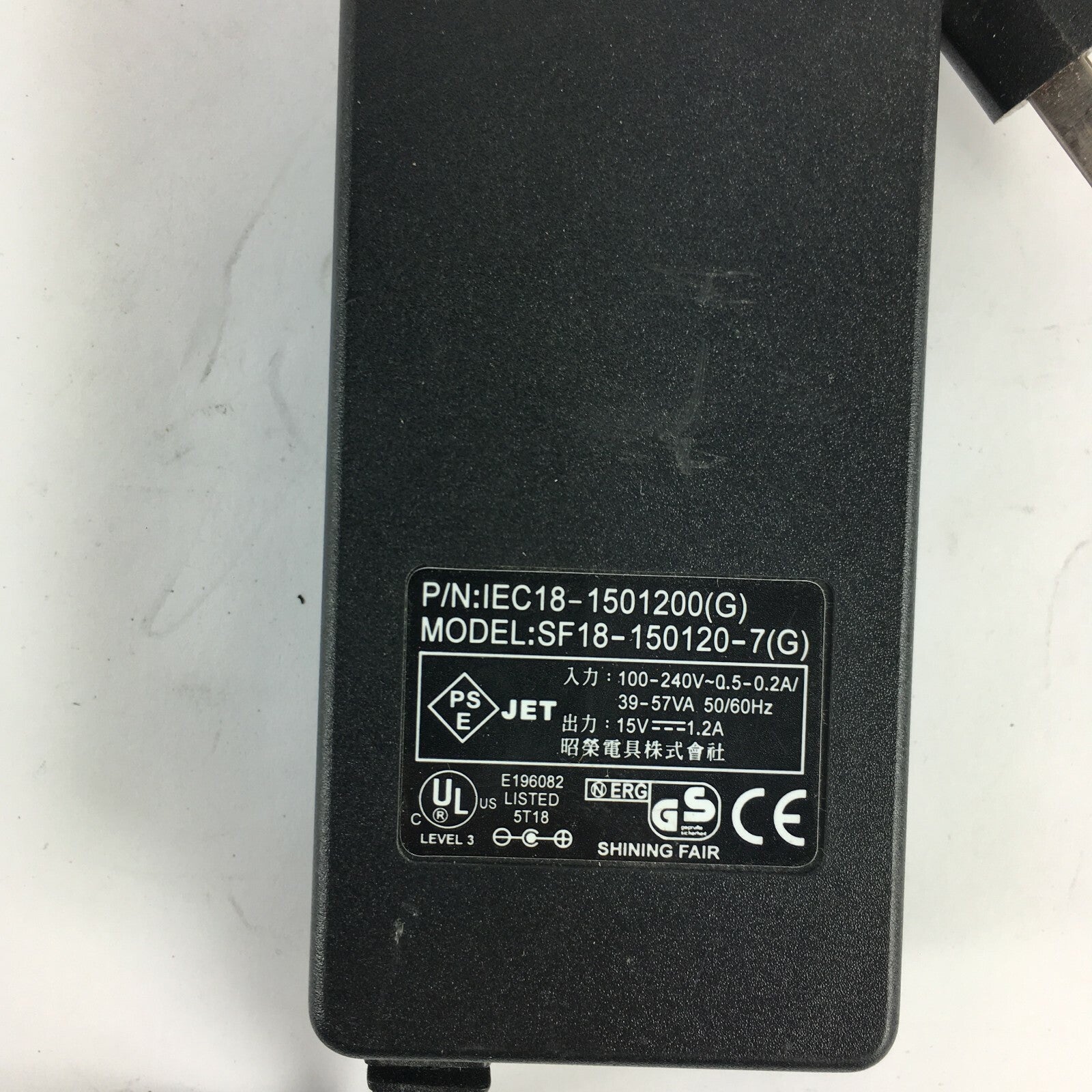 Genuine AC/DC Adapter SF18-150120-7(G) Output 15V 1.2A Power Supply Adapter A24