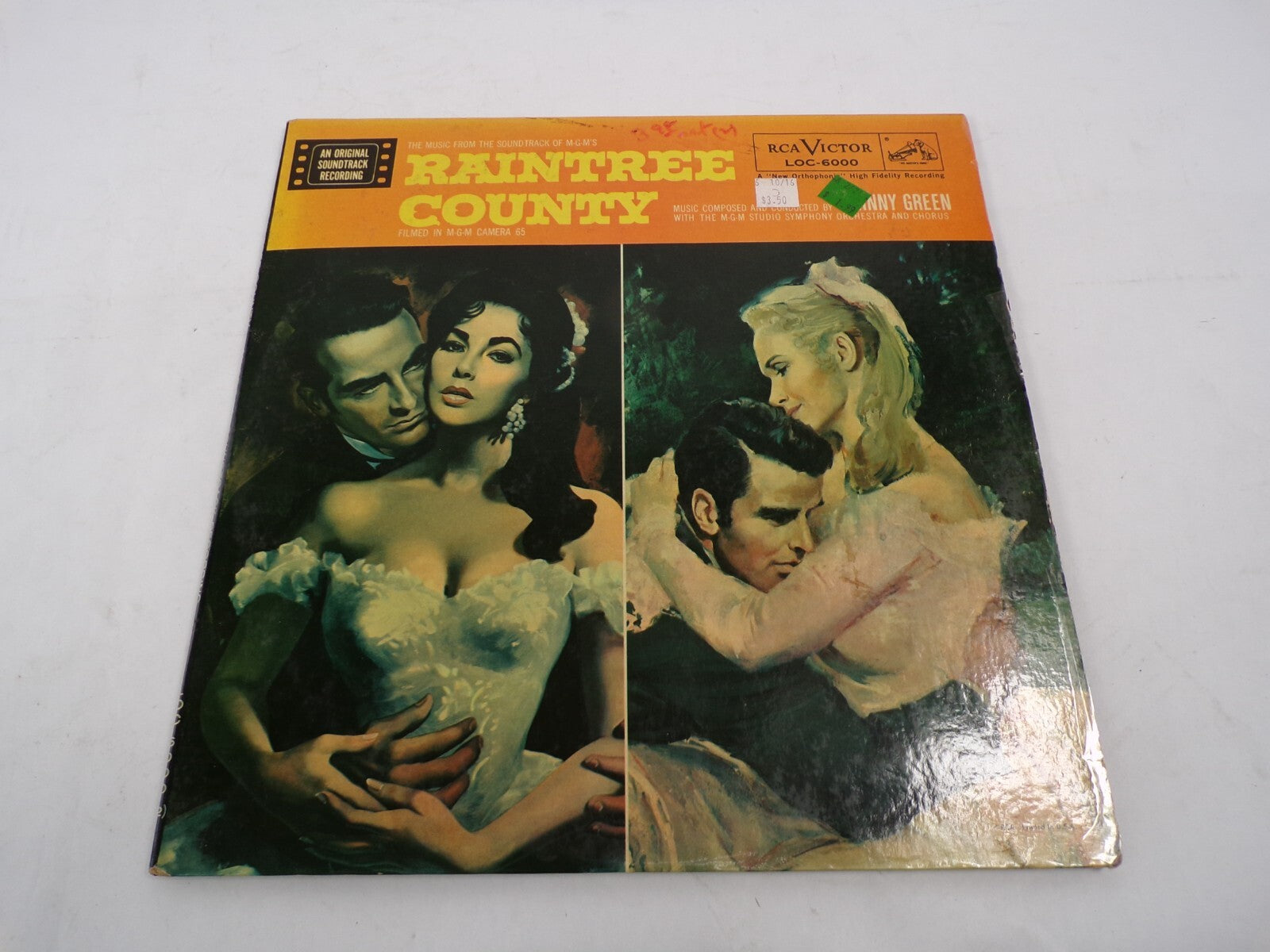 Montgomery Clift Elizabeth Taylor Eva Marie Saint Raintree Country Vinyl Record