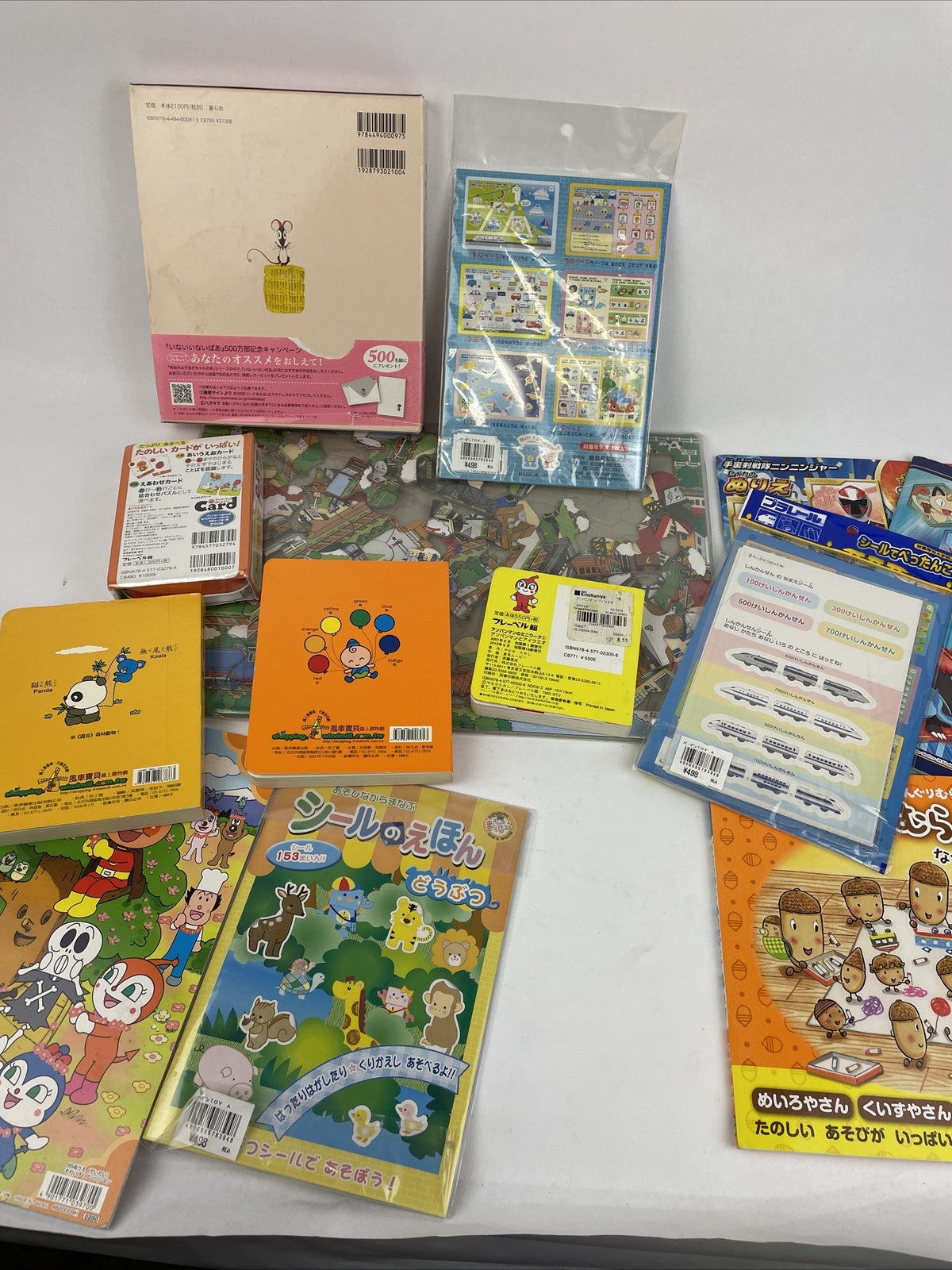 Japanese Children's Interactive Learning Books Puzzle Cards + Way More LOOK