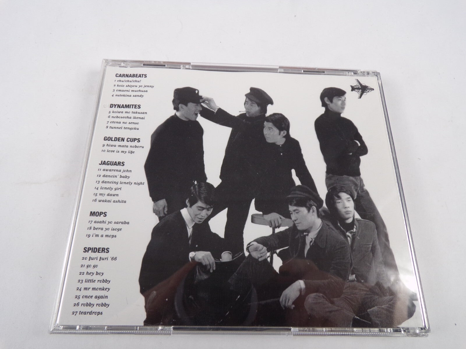 Japan Wild Favorites Chu Chu Chu Koio SHiyou Yo Jenny Omaeni Muchusa CD#34