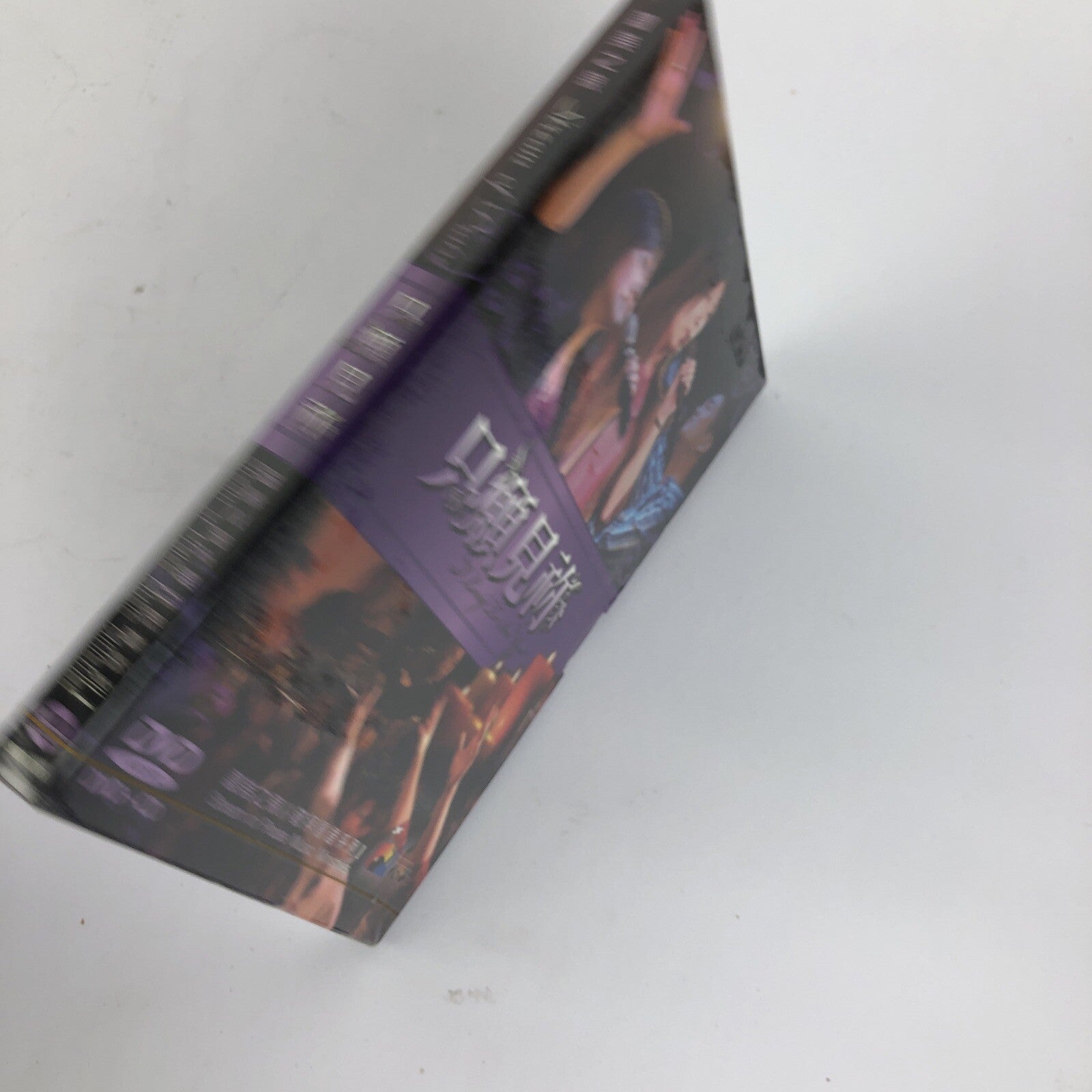 I Long to See You Stream of Praise Music Ministries DVD + CD Chinese - Very Rare