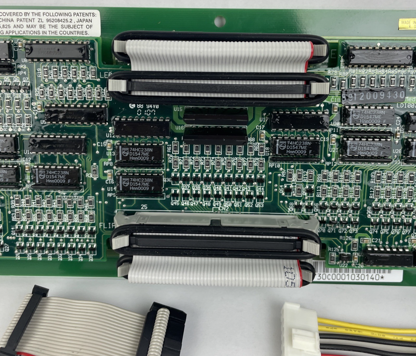 LITE VISION Products Display Assembly Flip Disc Display Module 12" x 4.75" LOOK