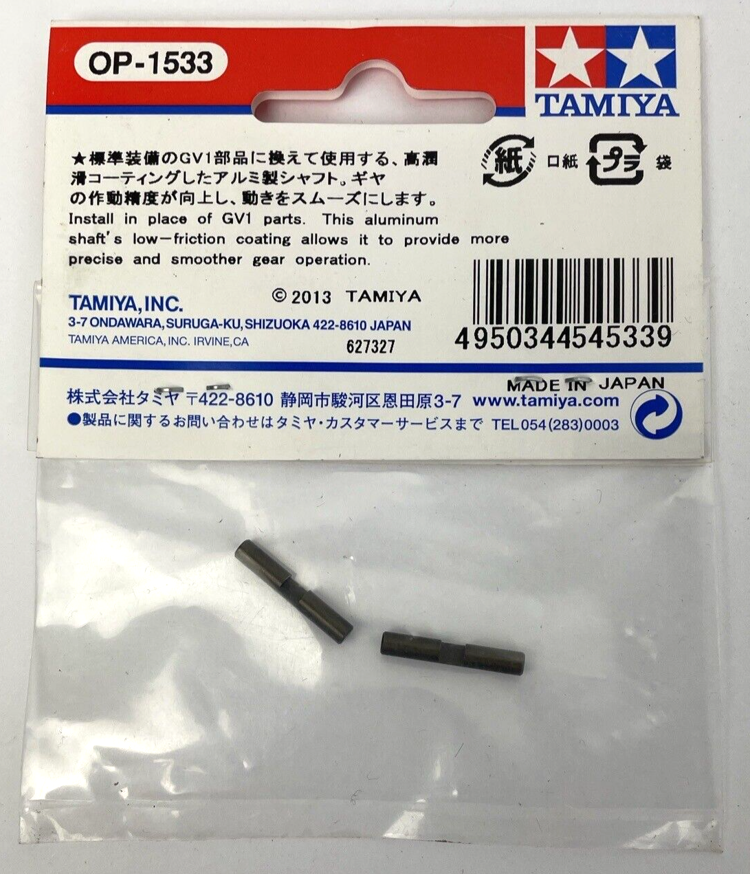 OEM Tamiya Hop-Up Cross Shaft for TB-04 Gear Differential Unit #54533 Japan