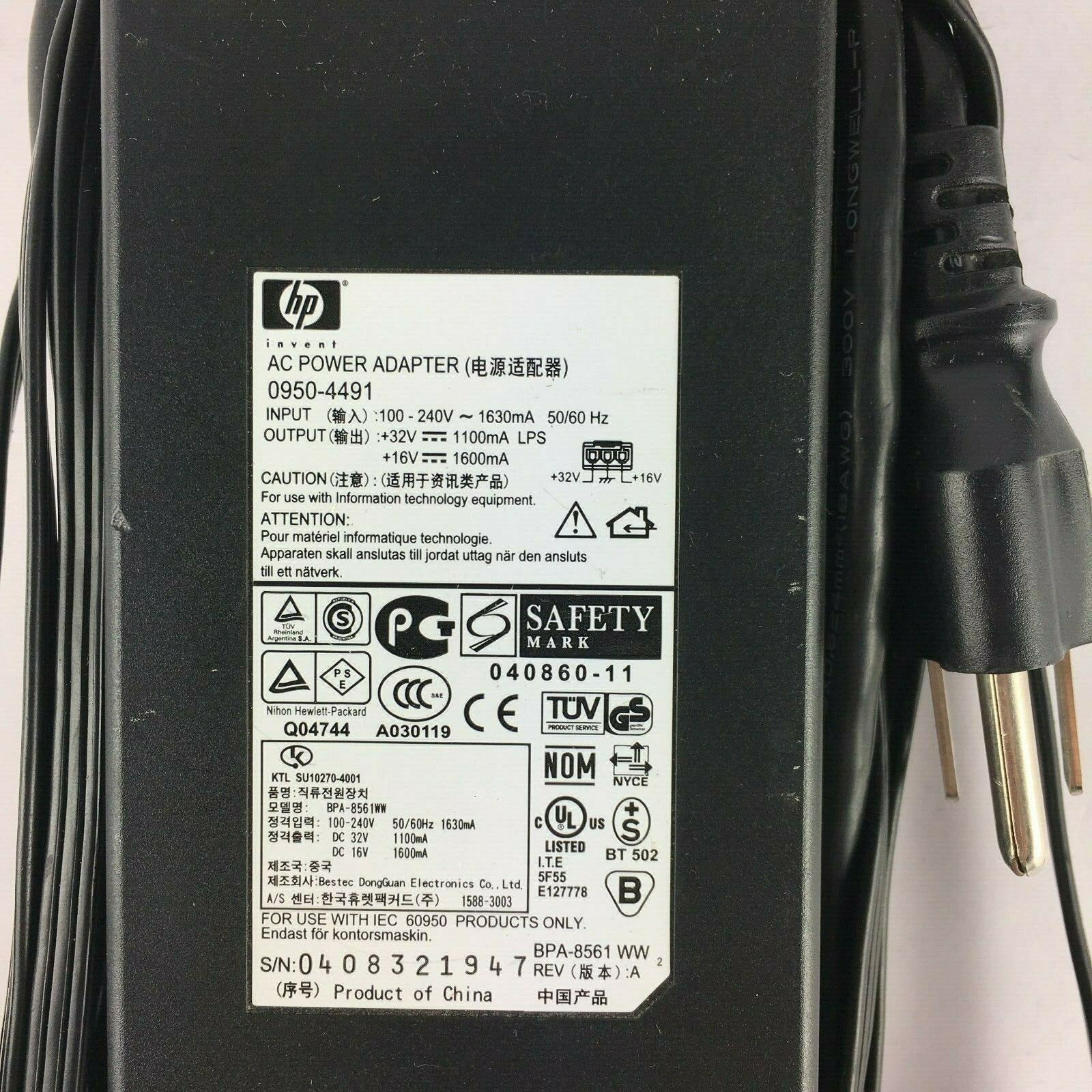 Genuine HP0950-4491 0408321 Output 16V/32V 1600mA/1100mA Power Supply Adapter A2