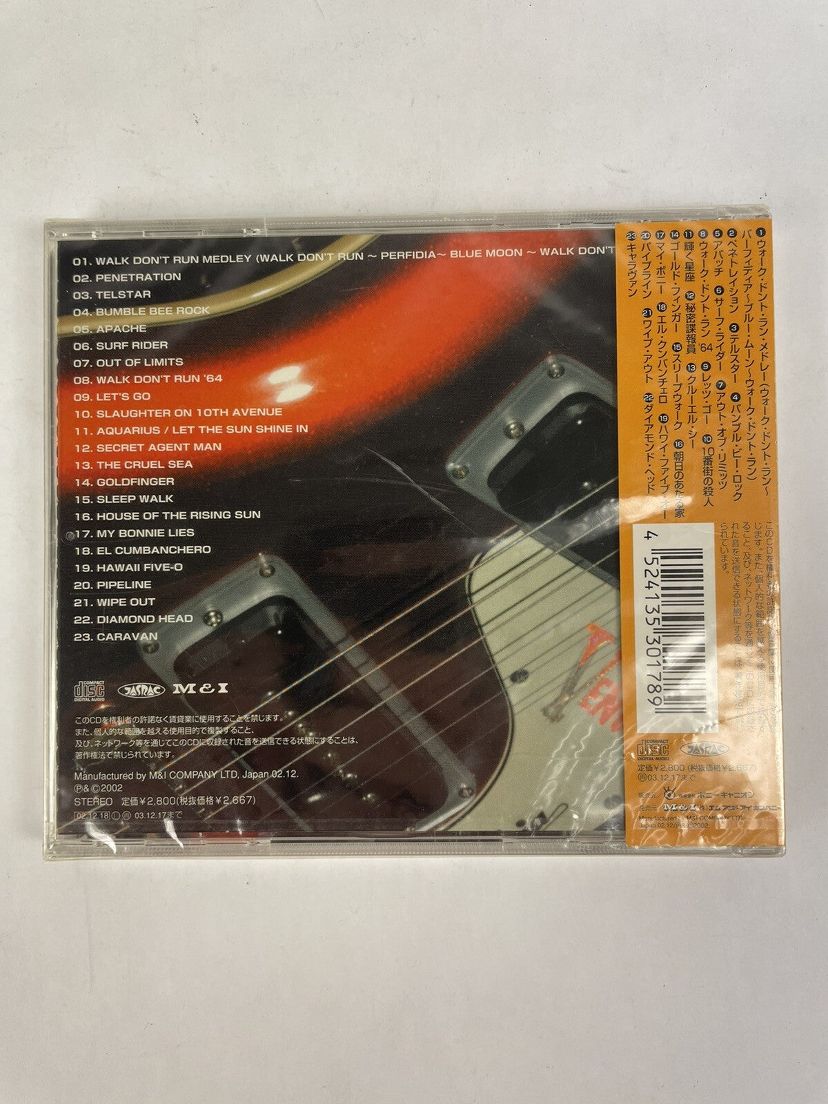 The Ventures Live In Seattle CD (2002) Japanese Import #4