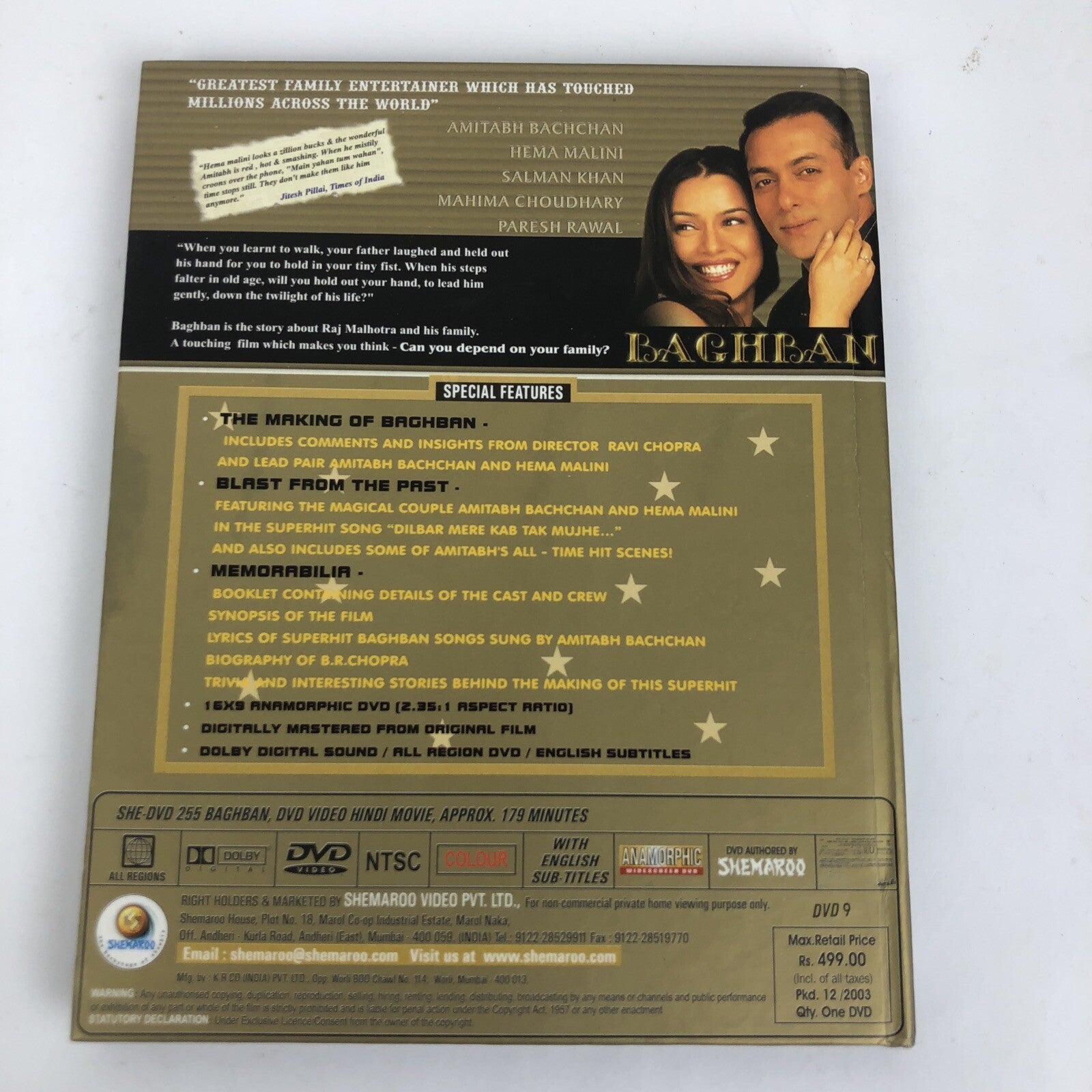 Baghban - DVD Video Collectors Edition Ravi Chopra VERY GOOD COND. USA SHIPPING