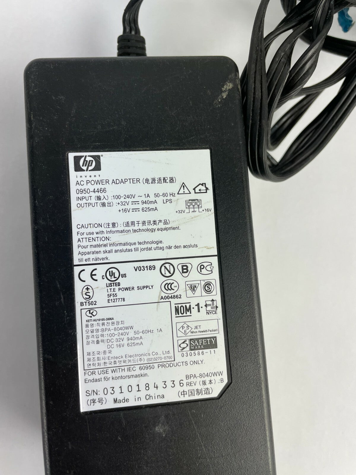 Genuine hp 0950-4466 Ac Adapter Output 32 V 9.4 A Power Supply Adapter A96