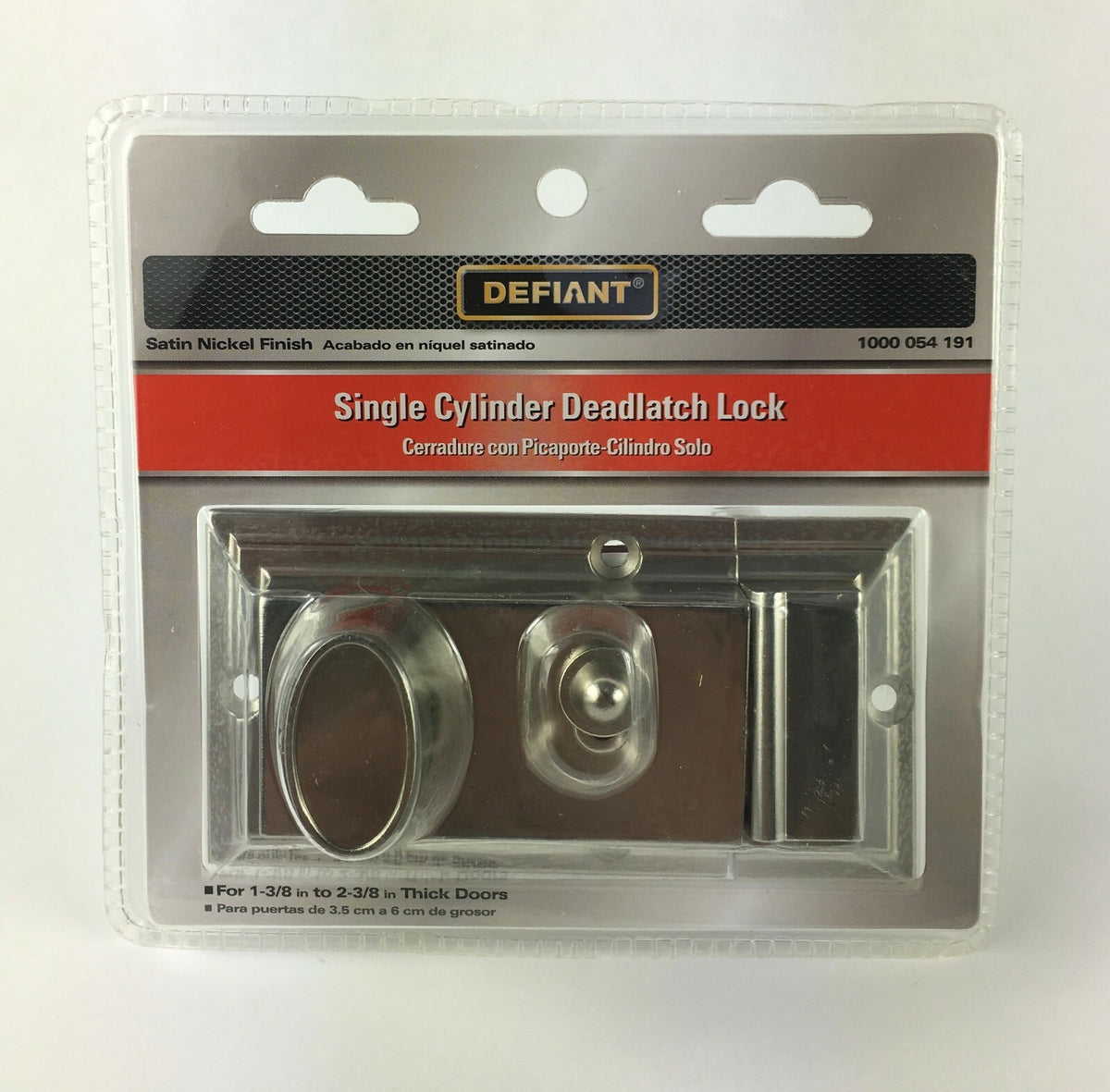 Defiant Single Cylinder Deadbolt Deadlock Nickel Entrance Door Lock (2) Keys