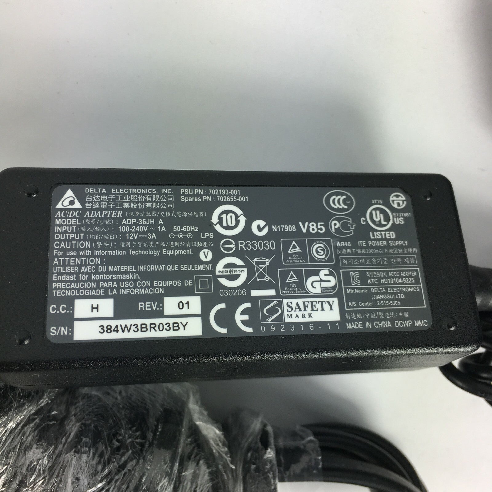 Genuine Delta ADPP-36JH A Output 12V 3A Power Supply Adapter A24