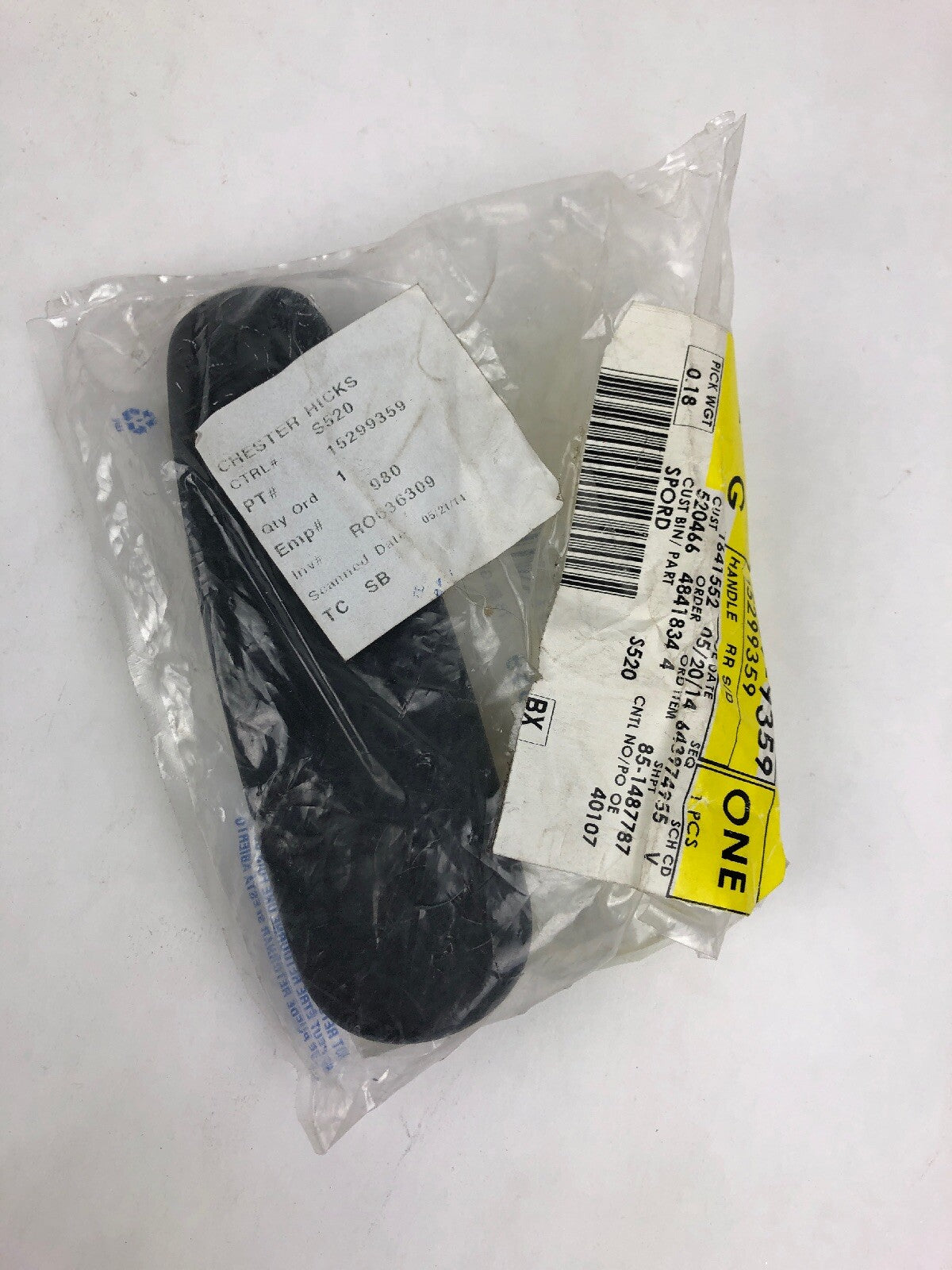 Genuine GM OEM 15299359 rear sliding door inside lock handle replacement for Chevrolet Venture, Pontiac Montana, and other compatible GM minivans.