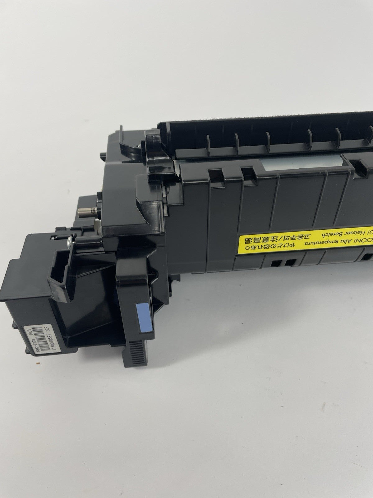 RM2-1256 Fuser Assembly for HP LaserJet M607 M608 M609 M610 M611 M612 M631 M632