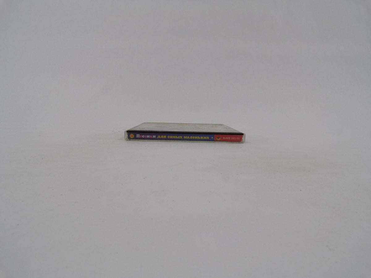 Necehkh Ana Cambix Manehbkhx Tahuynte Cnar N3 Yero Tonbko Caenahbi ManbynknCD#68