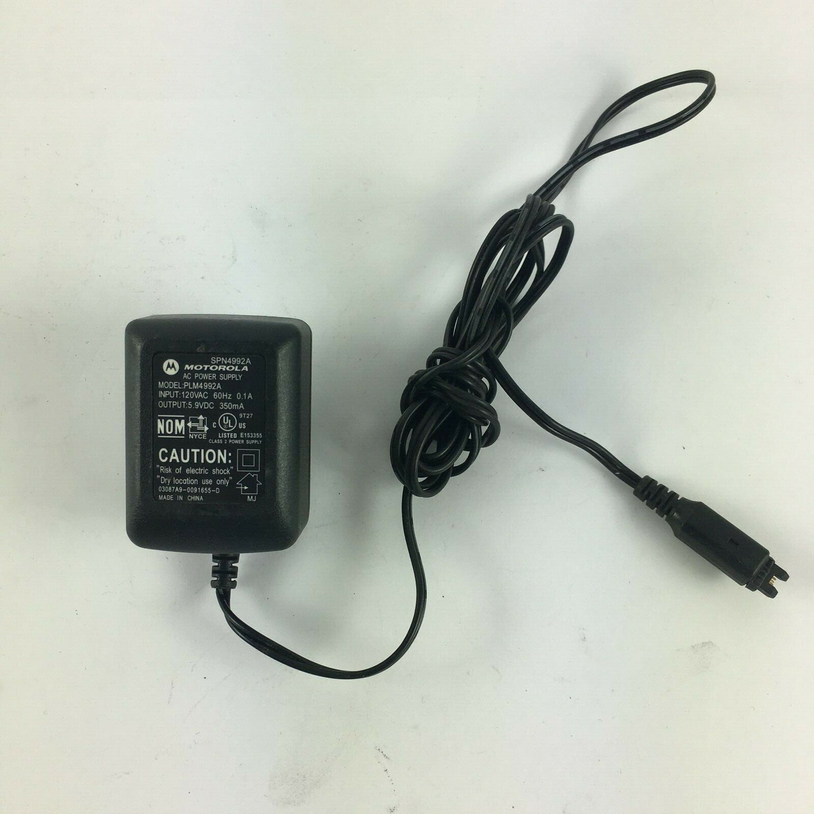 Genuine Motorola PLM4992A Output 5.9V 350mA Power Supply Adapter A23
