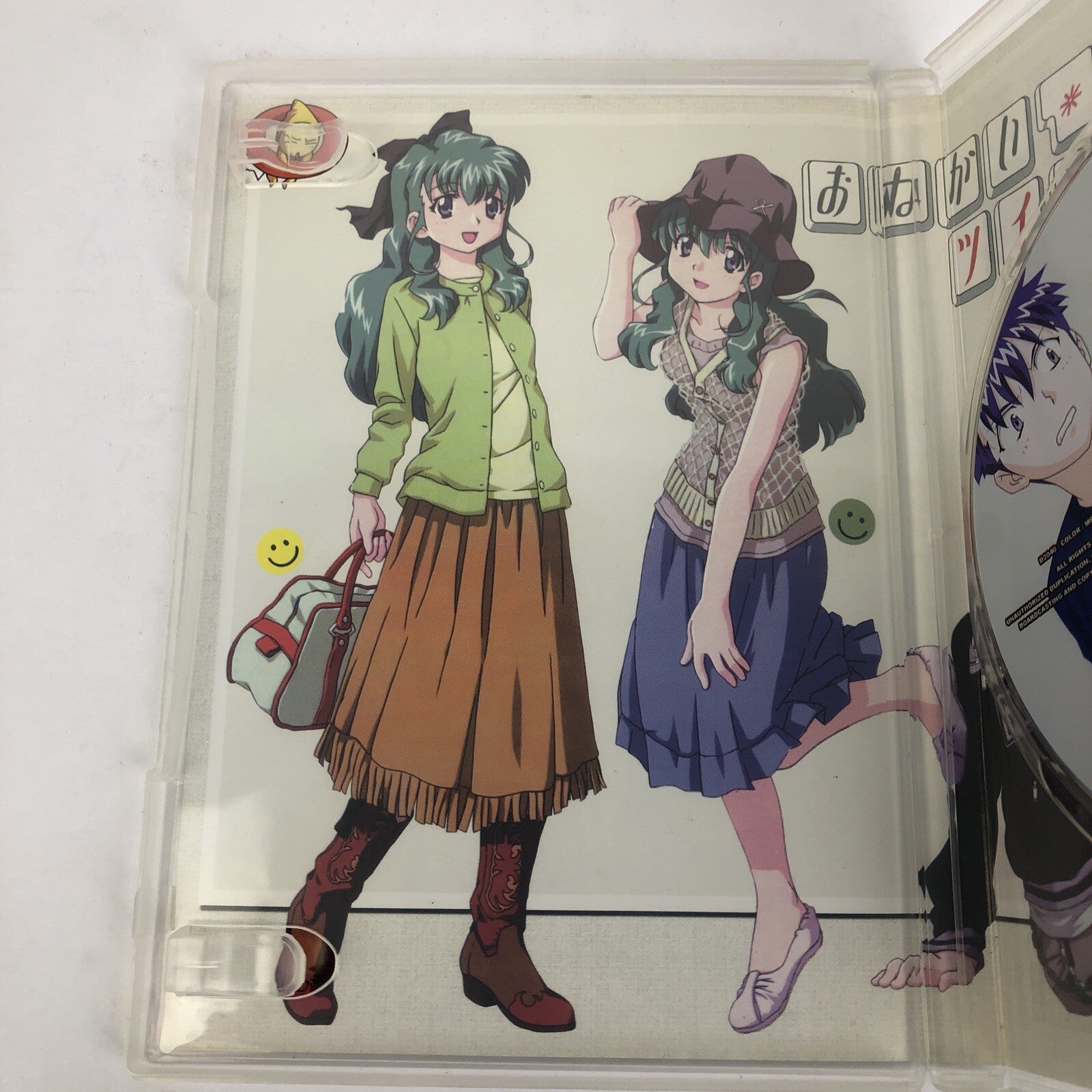 Please Teacher Onegai 7th Mail 7th Shot DVD Anime OVA Special Movie Fantasy Prod