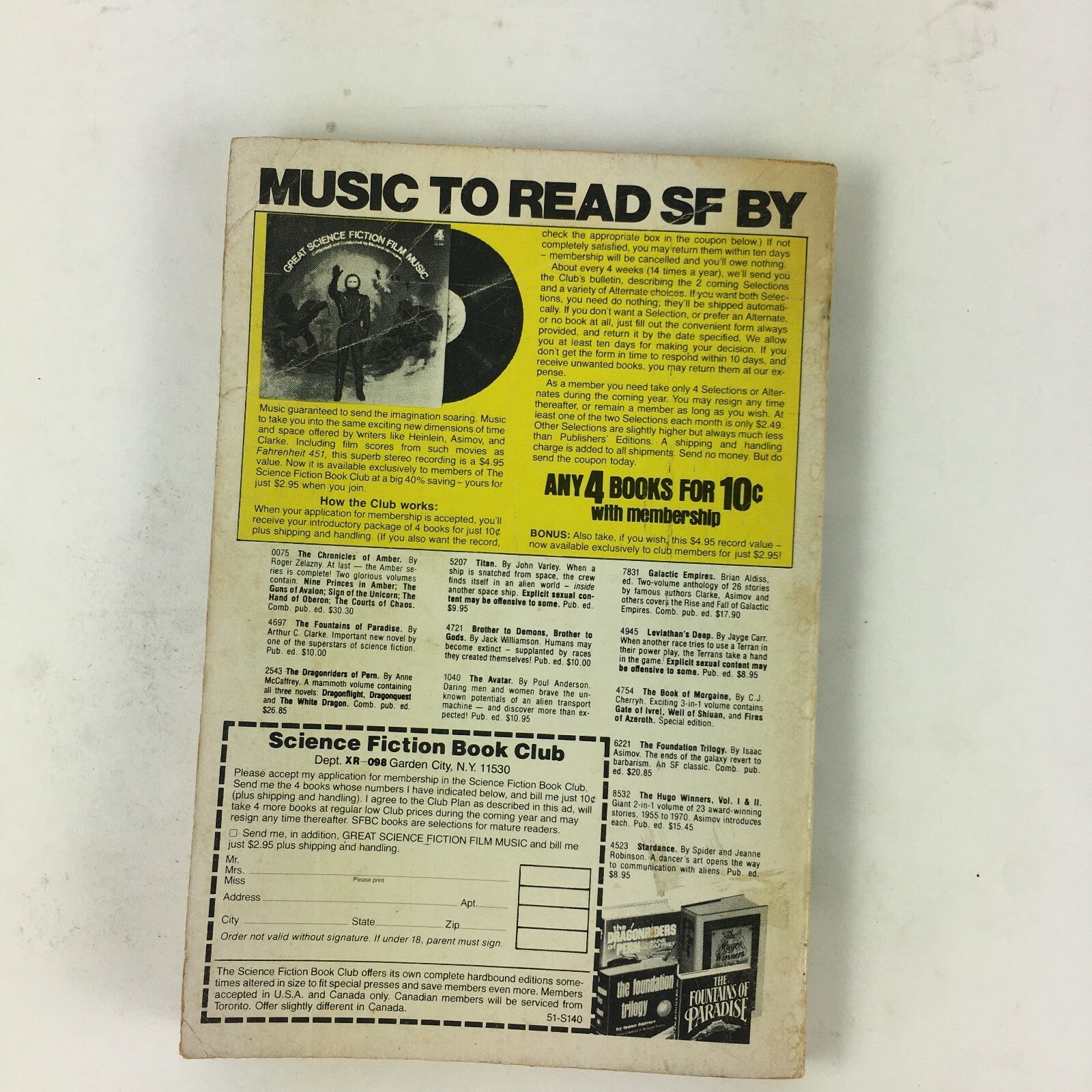 August 1979 Isaac Asimov's Science Fiction Magazine