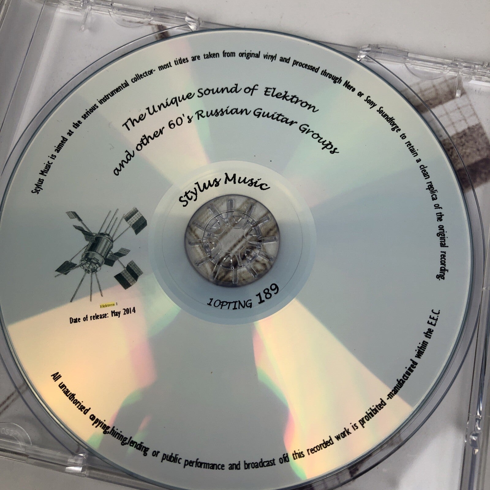 The Unique Sound of ELEKTRON And Other 60's Russian Guitar Groups ( CD ) MINT #8