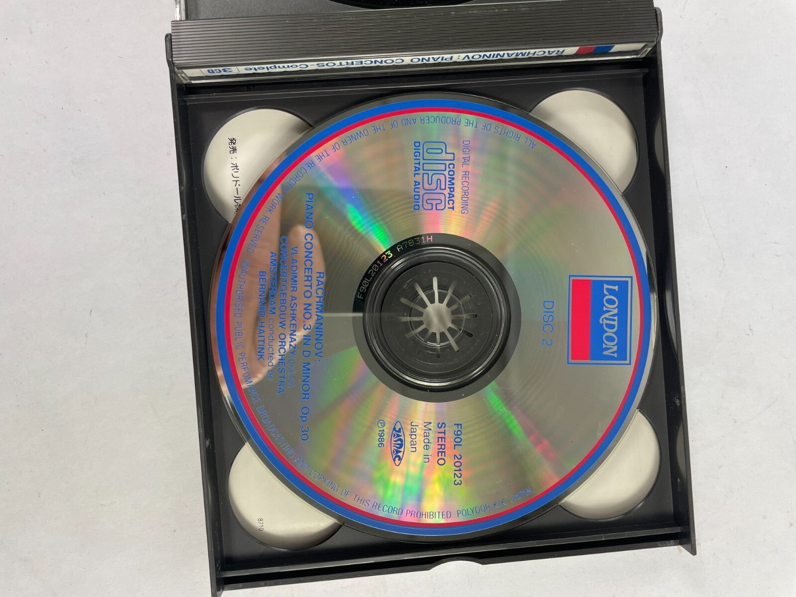 Rachaninov Piano Concertos Nos. 1-4 CD#72