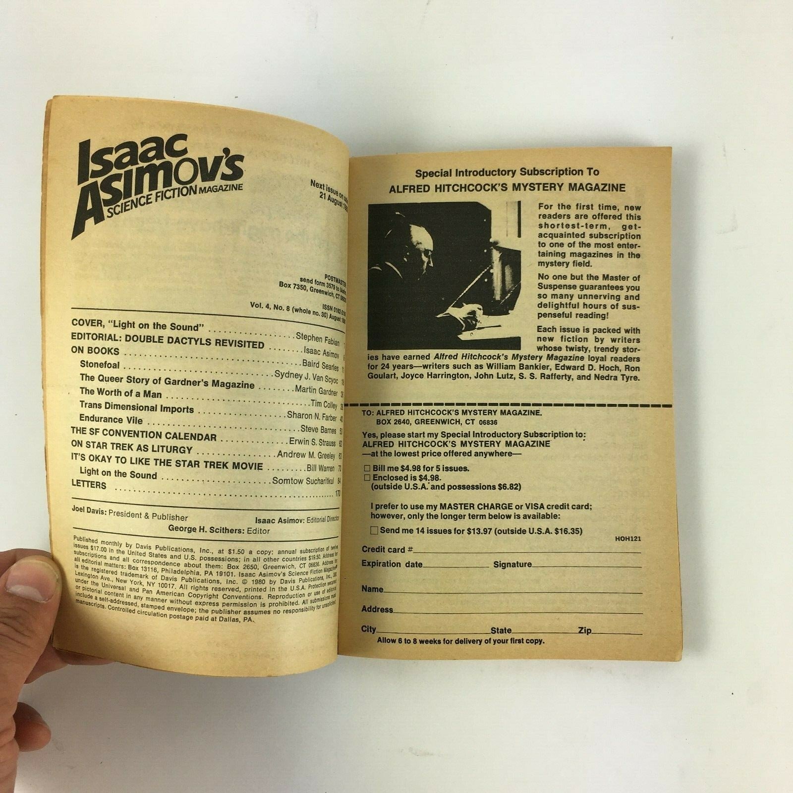 August 1980 Isaac Asimov's Science Fiction Magazine Somtow Sucharitkul