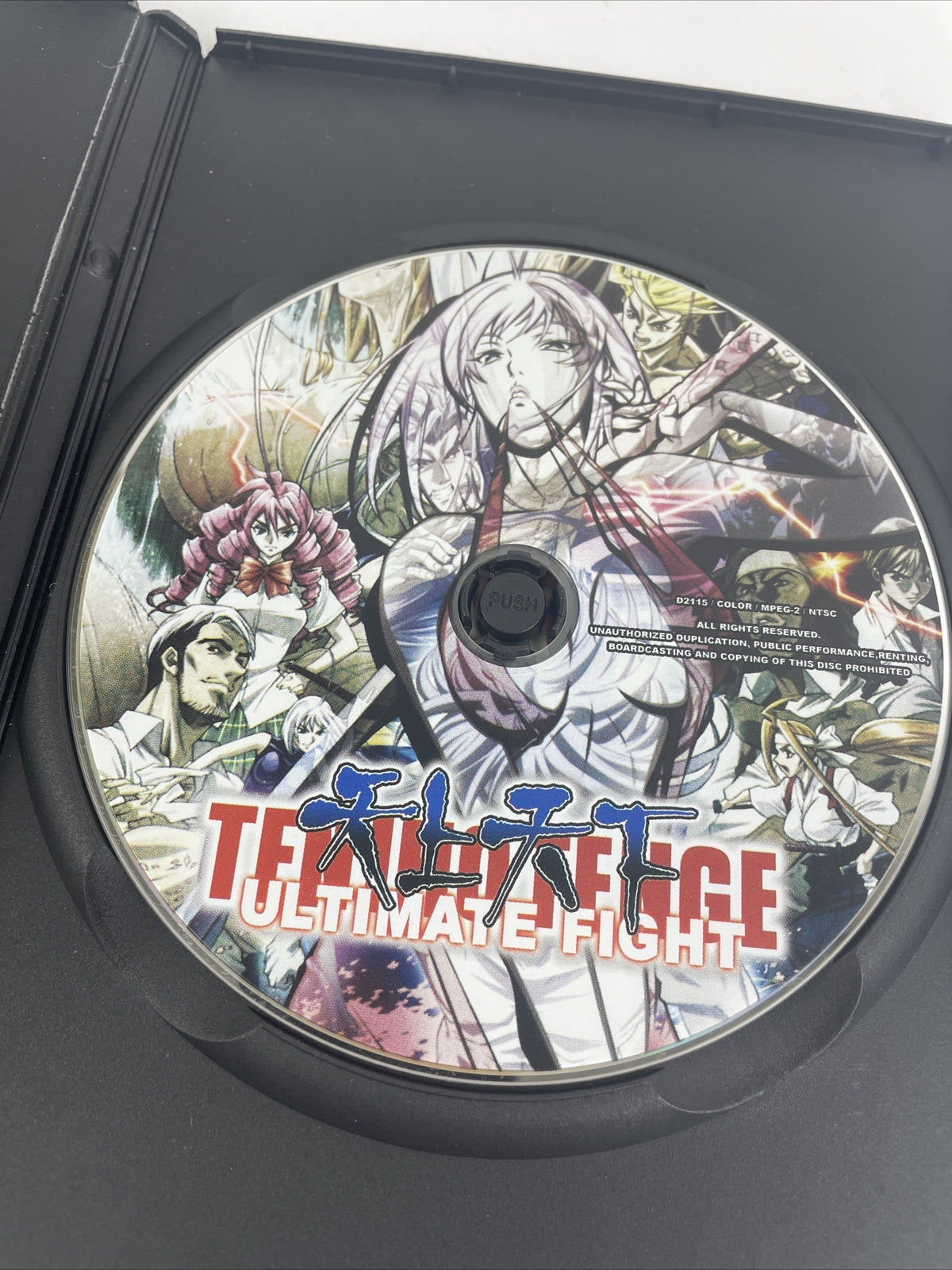 Tenjho Tenge ULTIMATE Fight DVD 3 Disk Anime Magna Animation - Rare