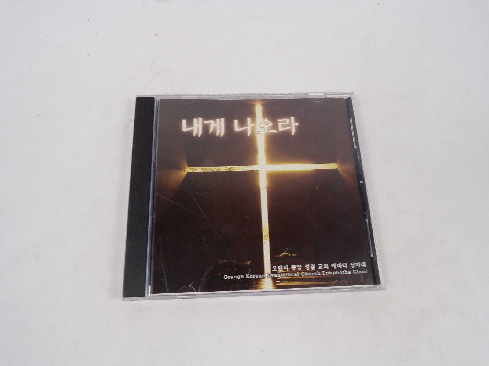 Orange Korean Evangelical Church Ephhatha Choir Soprano Alto Tenor Bass CD#70
