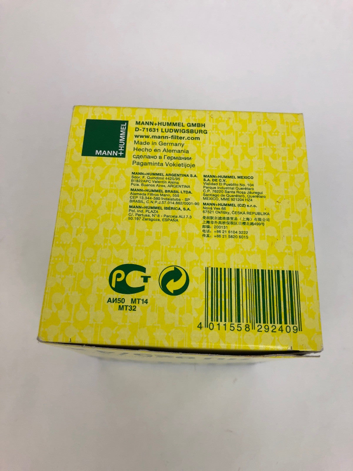 MANN HU 925/4 X OEM cartridge engine oil filter with gasket for compatible BMW vehicles and long-lasting engine protection.
