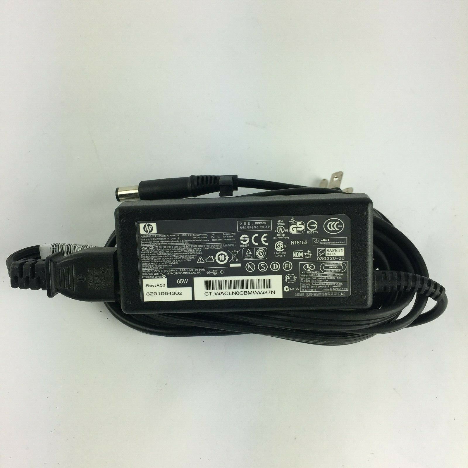 Genuine HP PPP009L PA-1650-02HN Output 18.5V 3.5A Power Supply Adapter A3